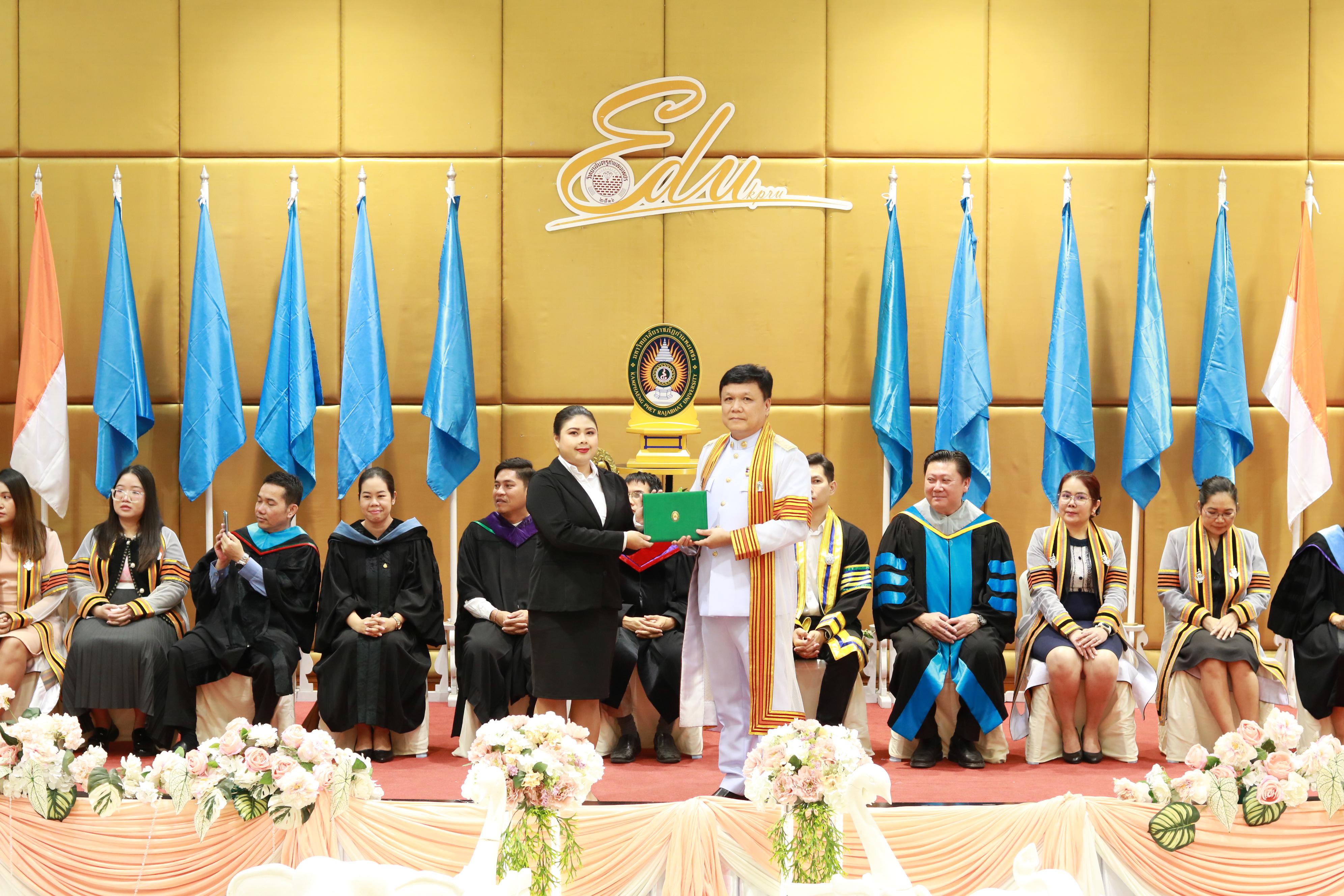 120. พิธีปัจฉิมนิเทศนักศึกษาหลักสูตรประกาศนียบัตรบัณฑิต สาขาวิชาชีพครู ประจำปีการศึกษา 2567