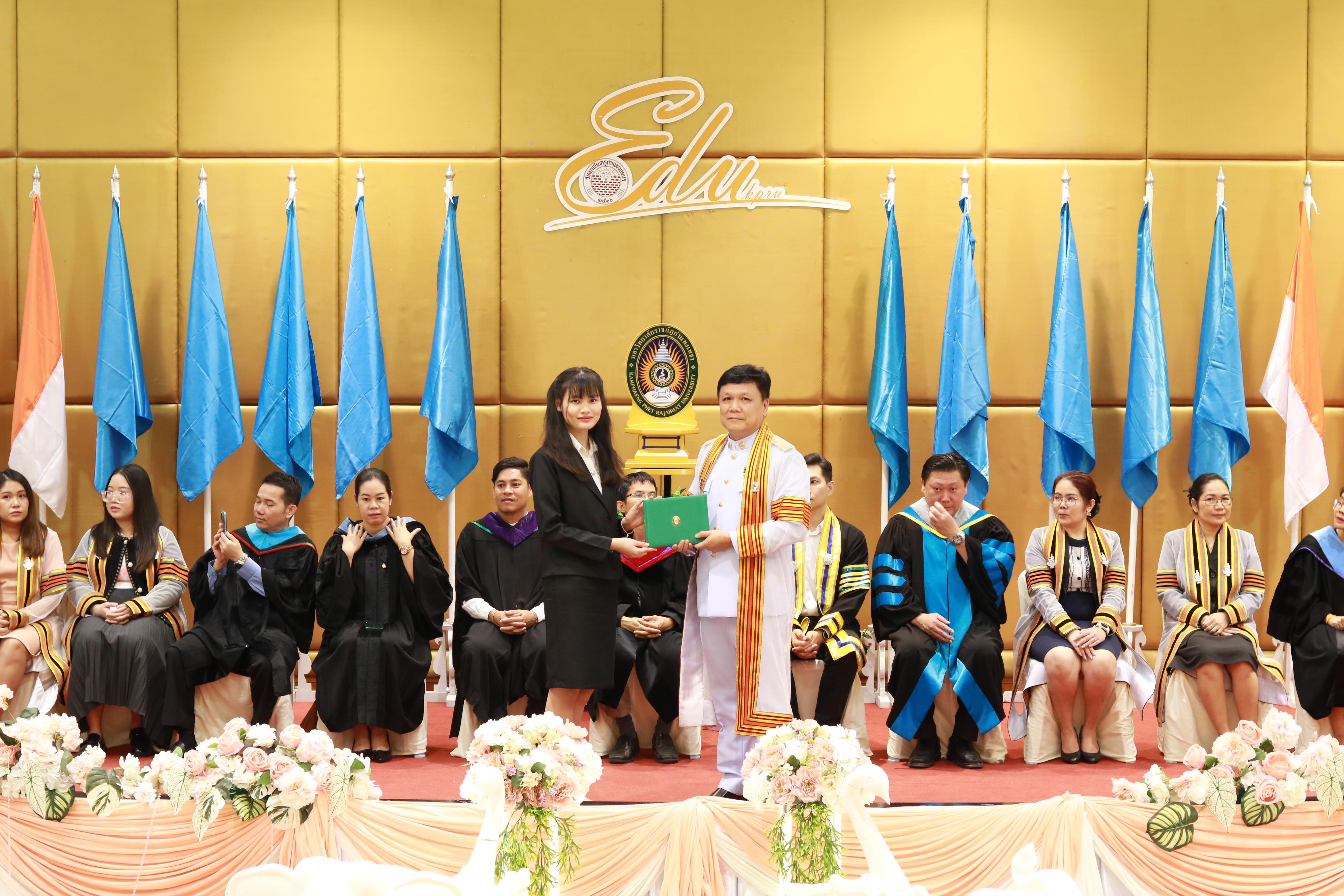 121. พิธีปัจฉิมนิเทศนักศึกษาหลักสูตรประกาศนียบัตรบัณฑิต สาขาวิชาชีพครู ประจำปีการศึกษา 2567