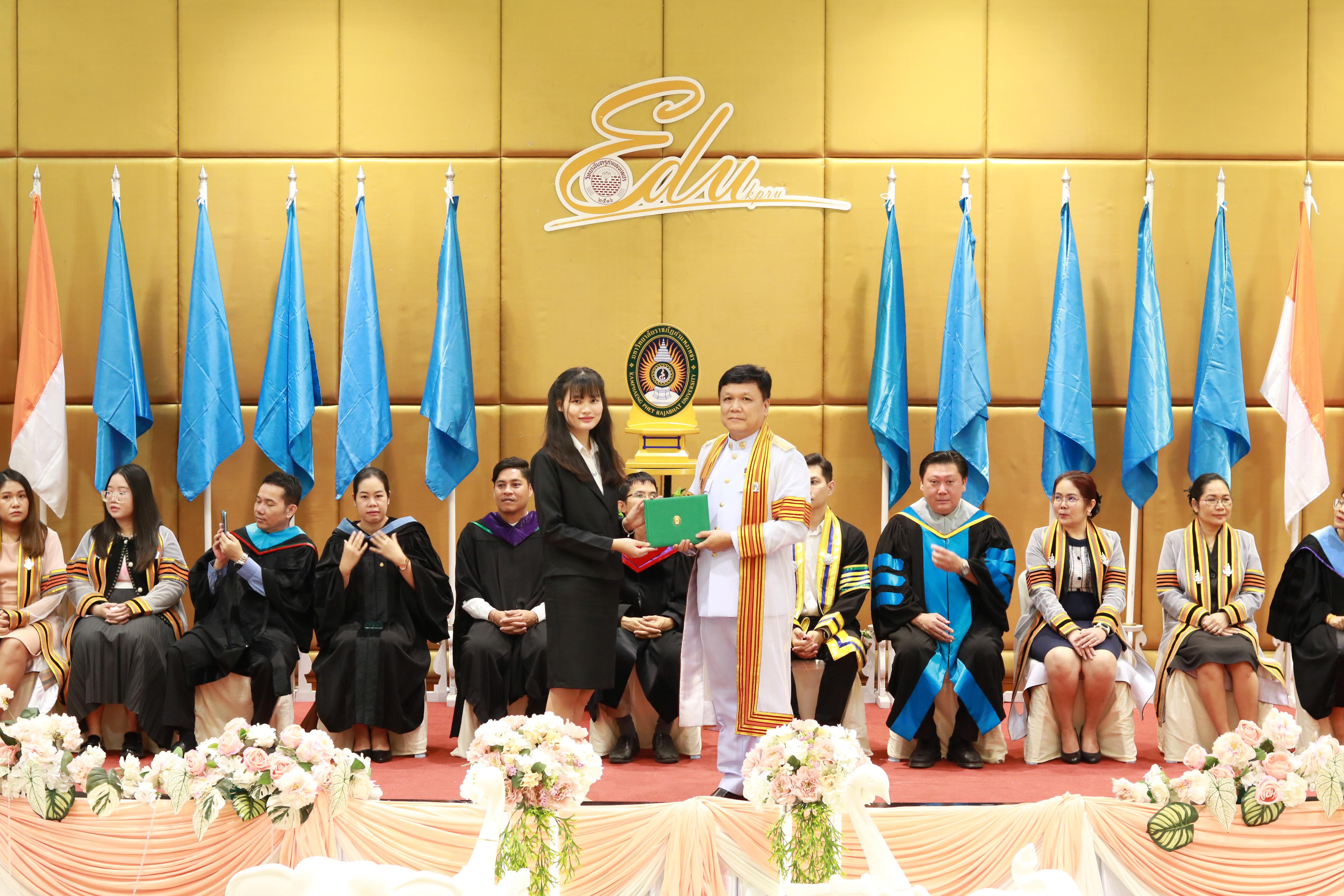 122. พิธีปัจฉิมนิเทศนักศึกษาหลักสูตรประกาศนียบัตรบัณฑิต สาขาวิชาชีพครู ประจำปีการศึกษา 2567