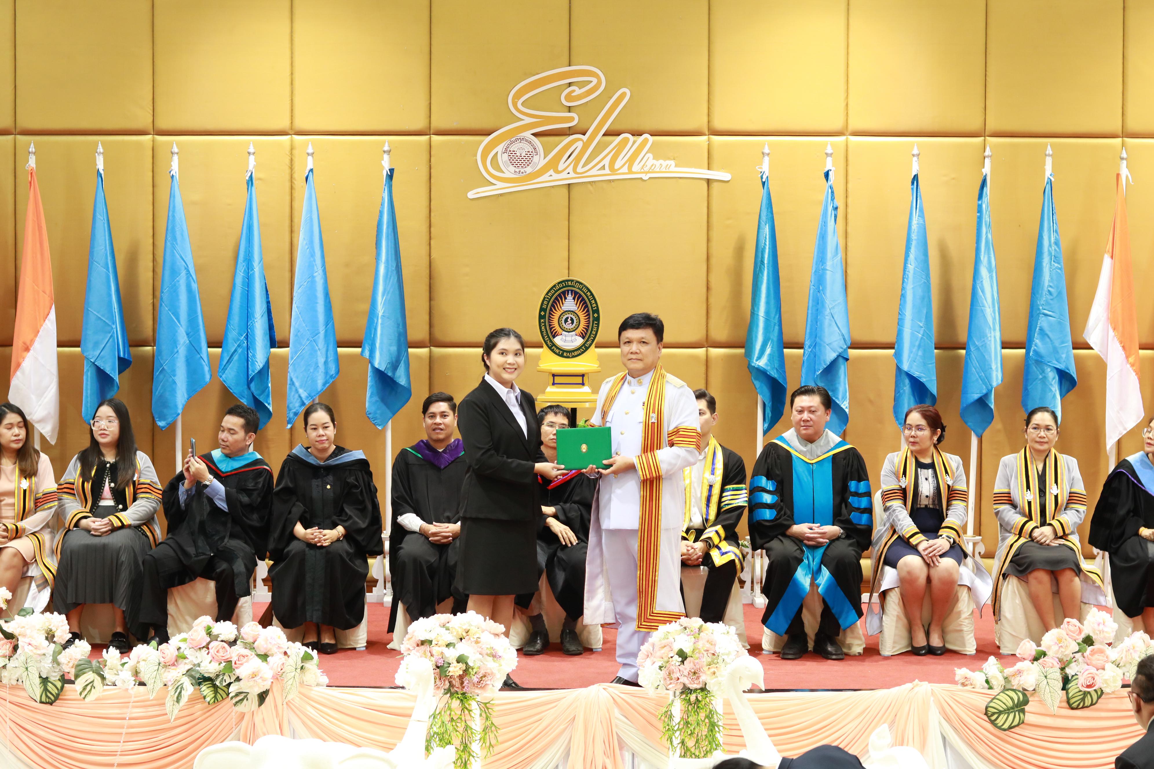 123. พิธีปัจฉิมนิเทศนักศึกษาหลักสูตรประกาศนียบัตรบัณฑิต สาขาวิชาชีพครู ประจำปีการศึกษา 2567