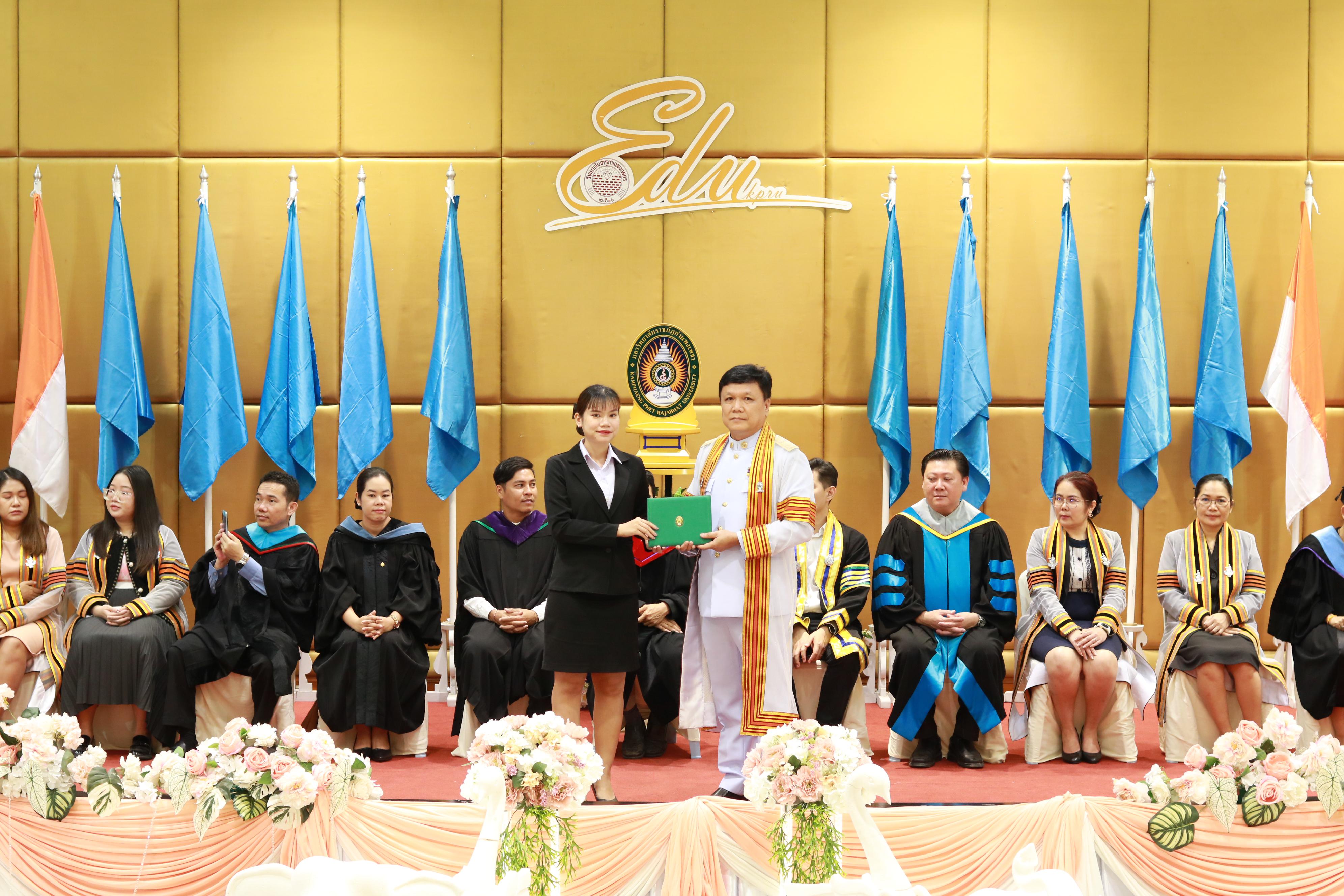125. พิธีปัจฉิมนิเทศนักศึกษาหลักสูตรประกาศนียบัตรบัณฑิต สาขาวิชาชีพครู ประจำปีการศึกษา 2567