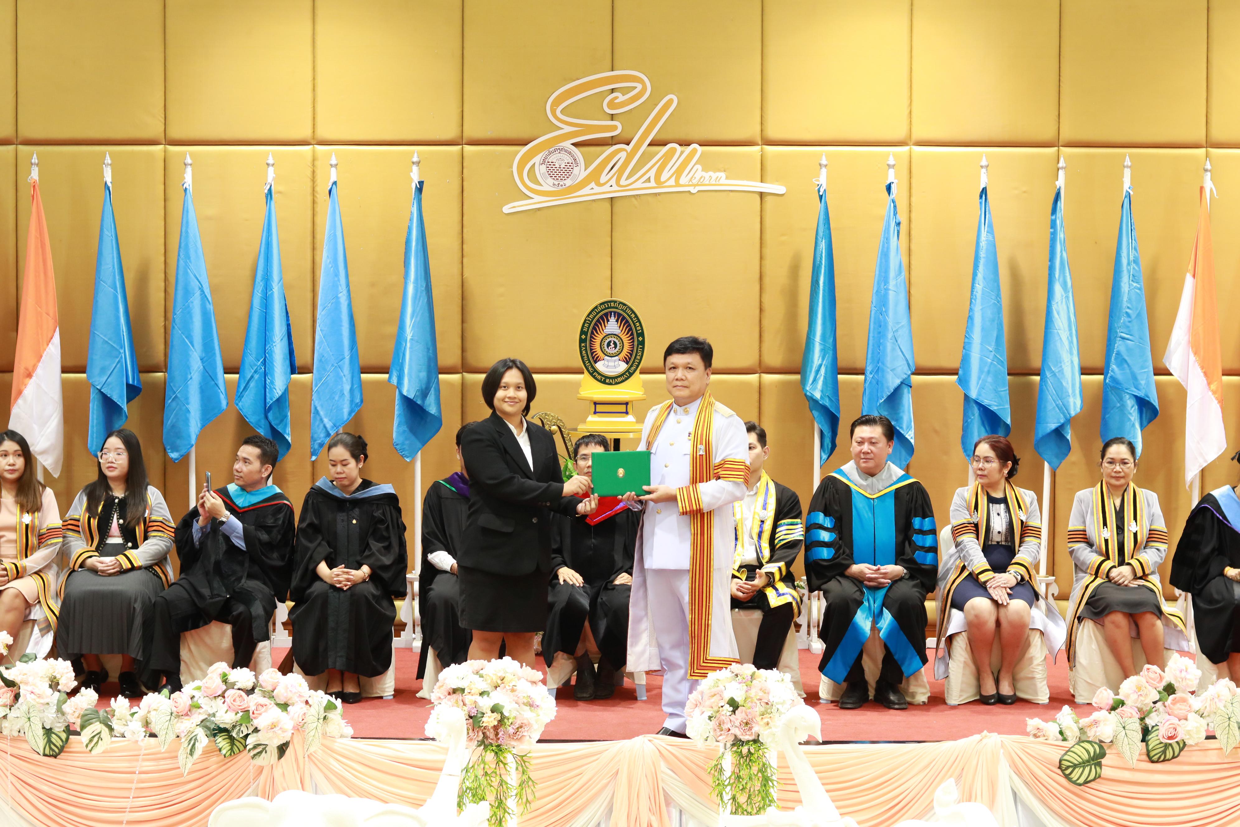 127. พิธีปัจฉิมนิเทศนักศึกษาหลักสูตรประกาศนียบัตรบัณฑิต สาขาวิชาชีพครู ประจำปีการศึกษา 2567