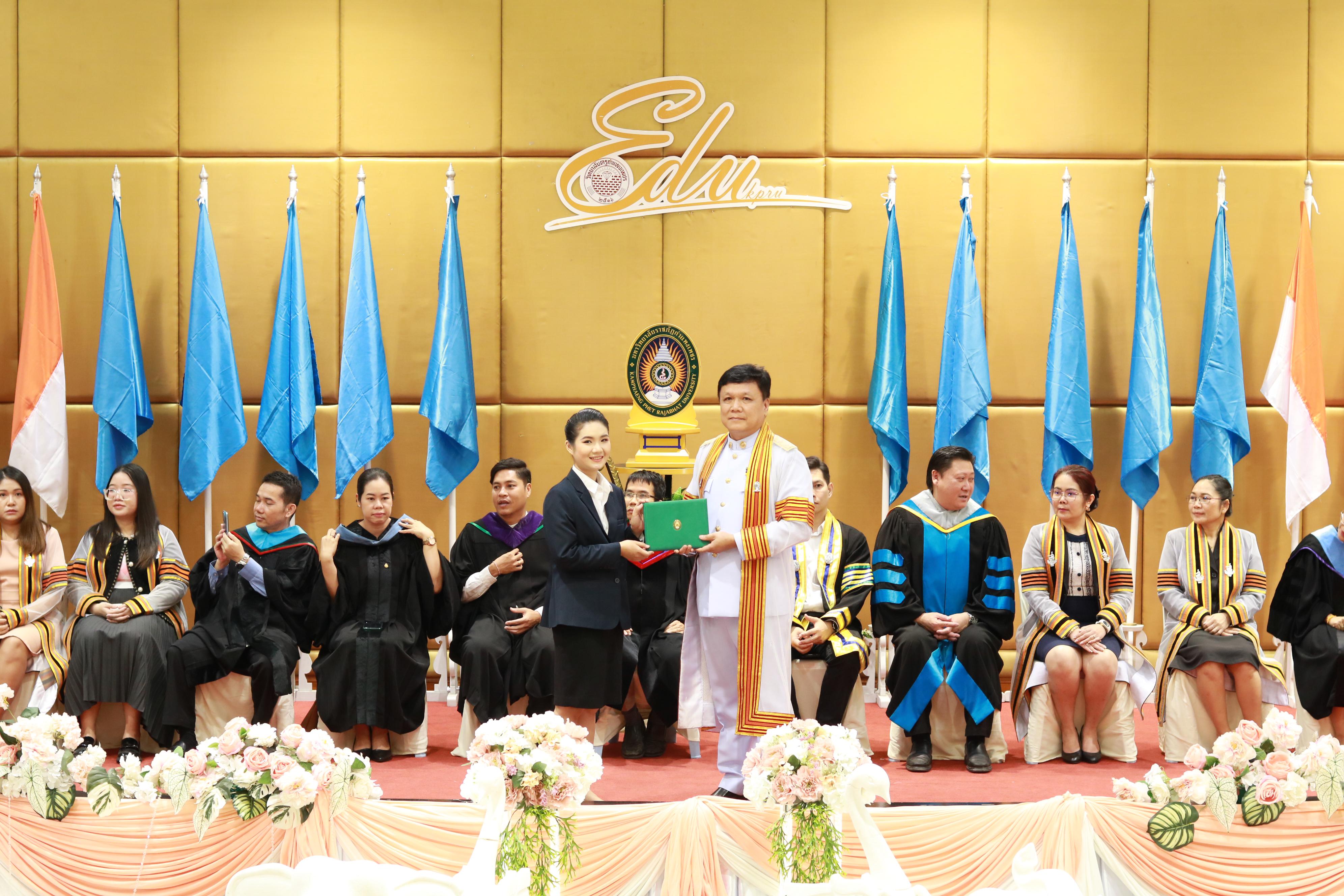 129. พิธีปัจฉิมนิเทศนักศึกษาหลักสูตรประกาศนียบัตรบัณฑิต สาขาวิชาชีพครู ประจำปีการศึกษา 2567