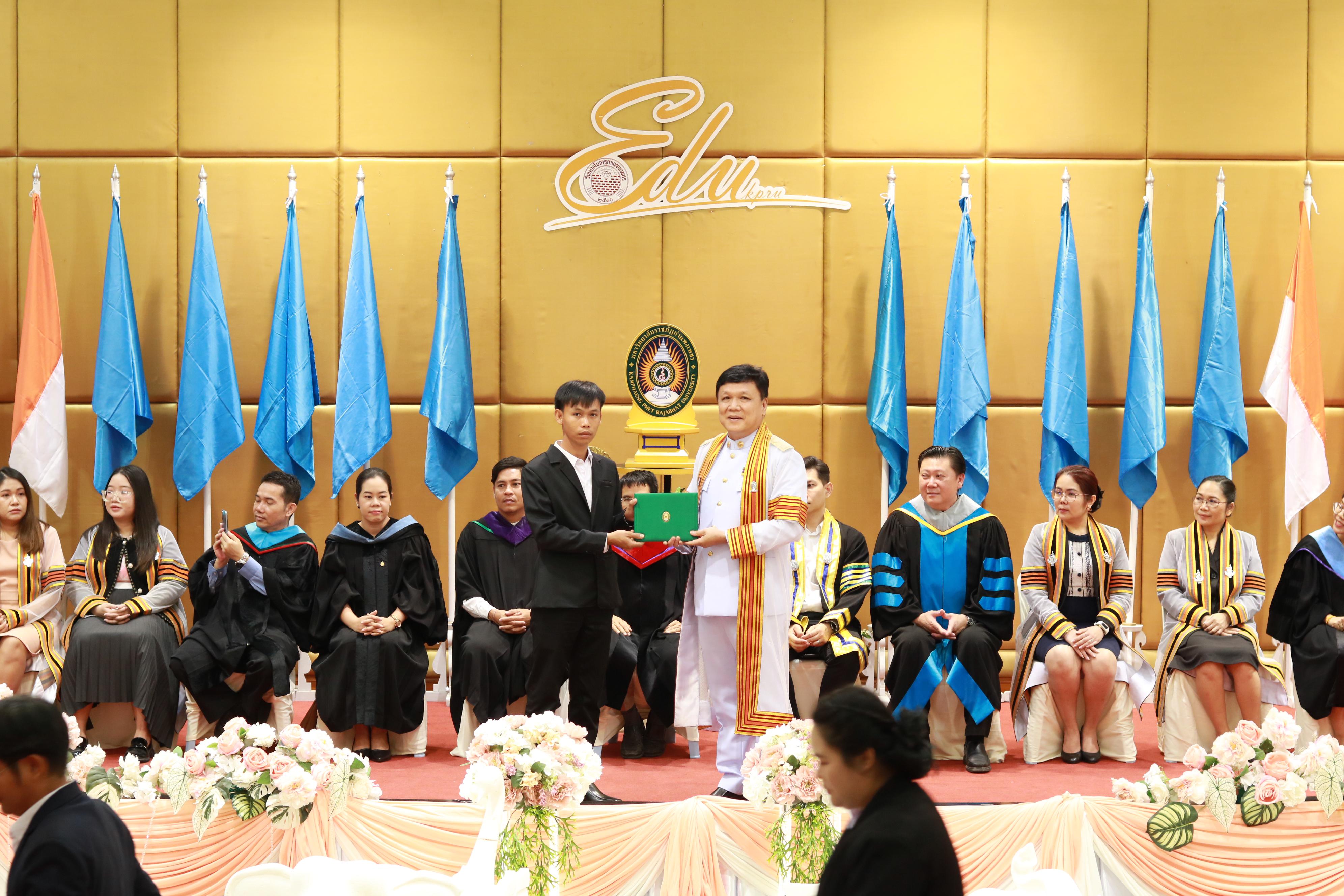131. พิธีปัจฉิมนิเทศนักศึกษาหลักสูตรประกาศนียบัตรบัณฑิต สาขาวิชาชีพครู ประจำปีการศึกษา 2567