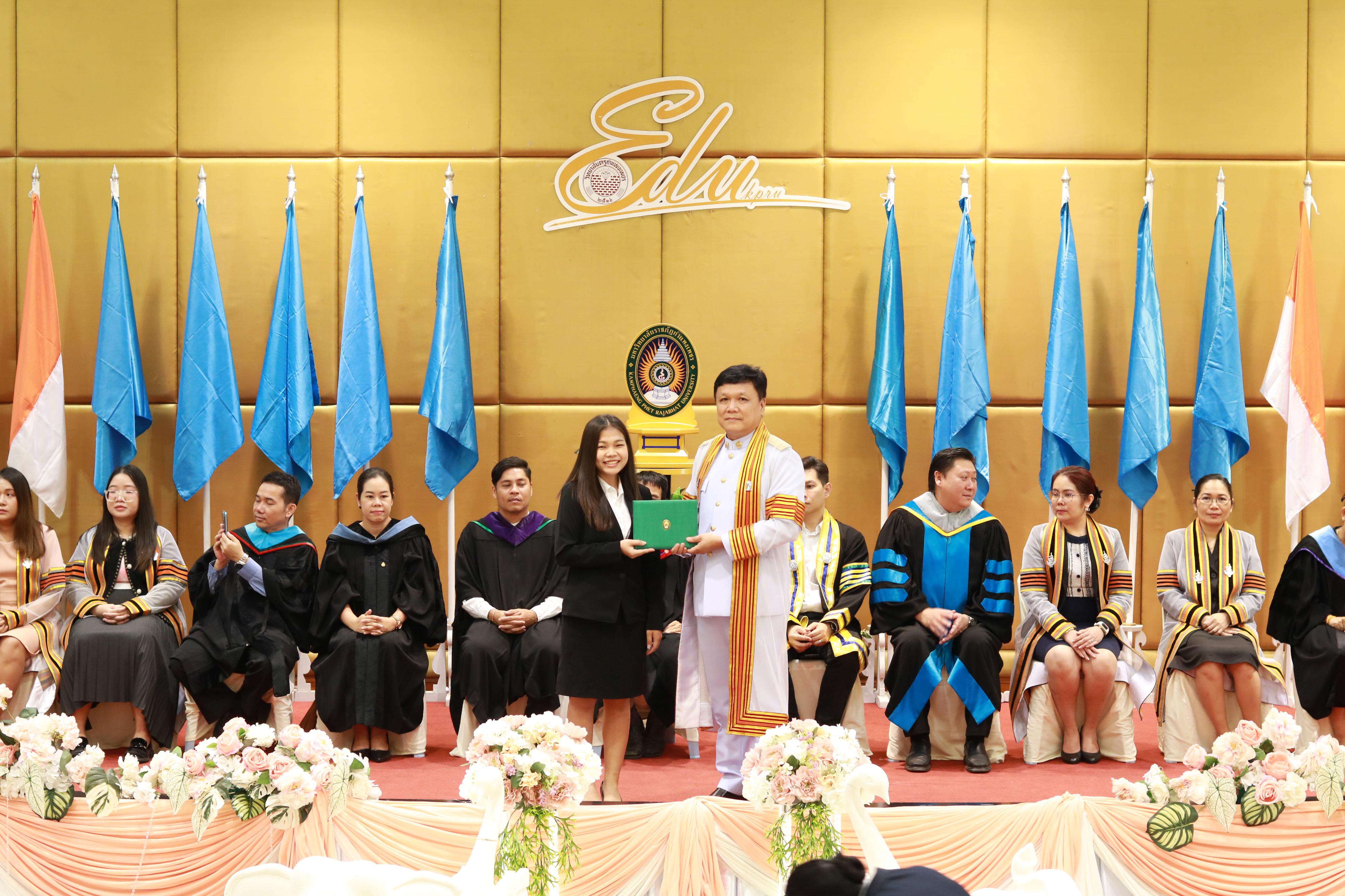 133. พิธีปัจฉิมนิเทศนักศึกษาหลักสูตรประกาศนียบัตรบัณฑิต สาขาวิชาชีพครู ประจำปีการศึกษา 2567