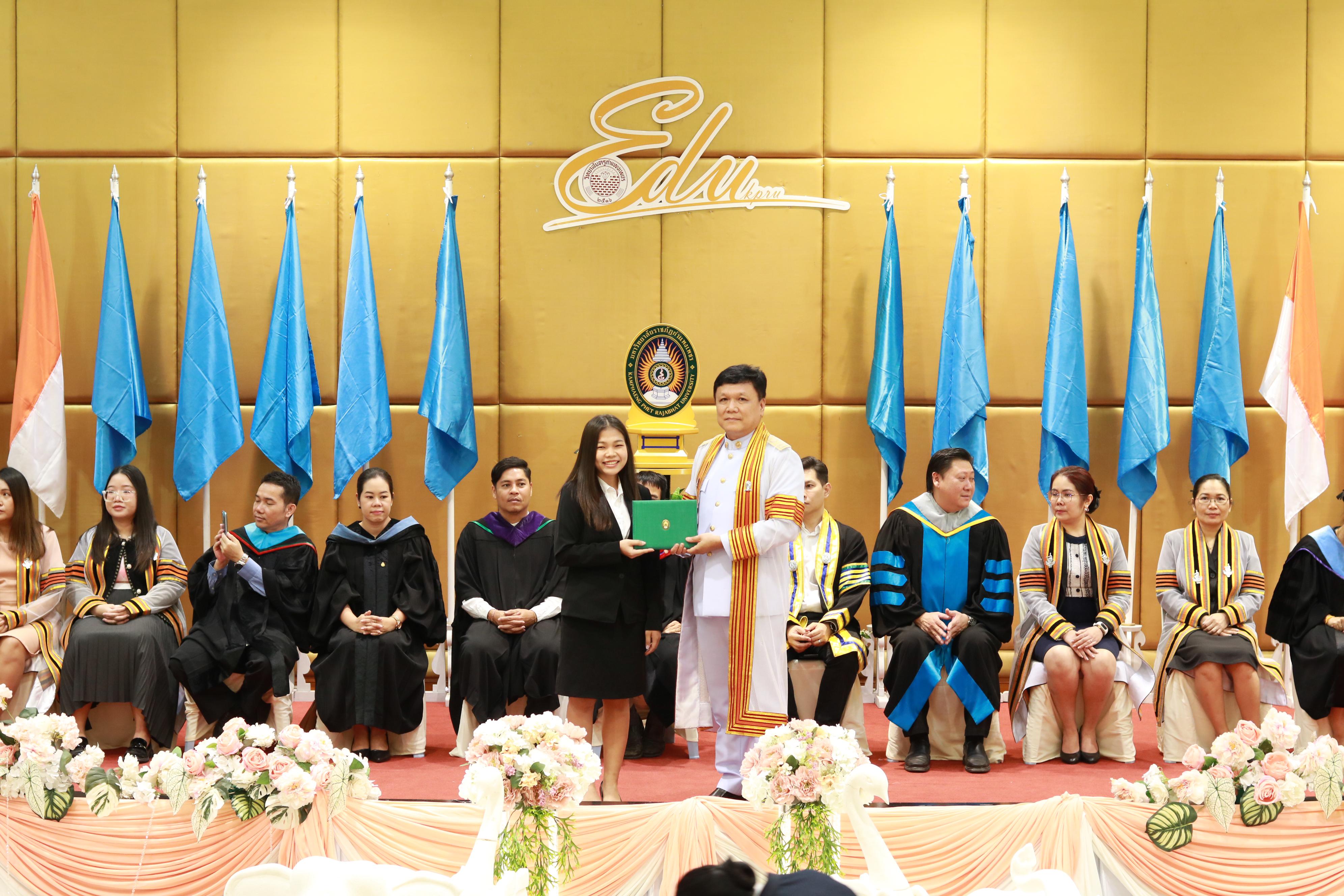 134. พิธีปัจฉิมนิเทศนักศึกษาหลักสูตรประกาศนียบัตรบัณฑิต สาขาวิชาชีพครู ประจำปีการศึกษา 2567