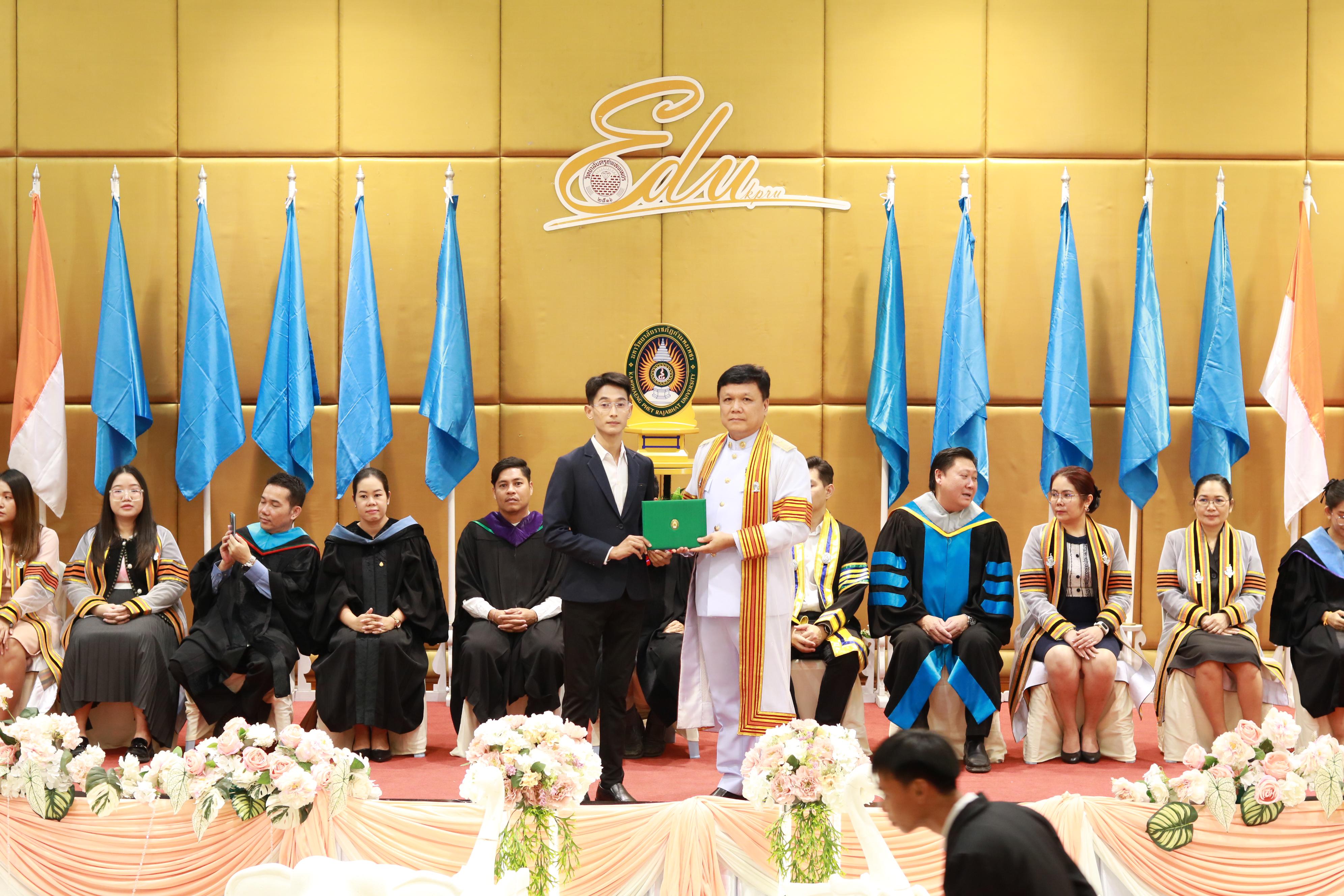 135. พิธีปัจฉิมนิเทศนักศึกษาหลักสูตรประกาศนียบัตรบัณฑิต สาขาวิชาชีพครู ประจำปีการศึกษา 2567