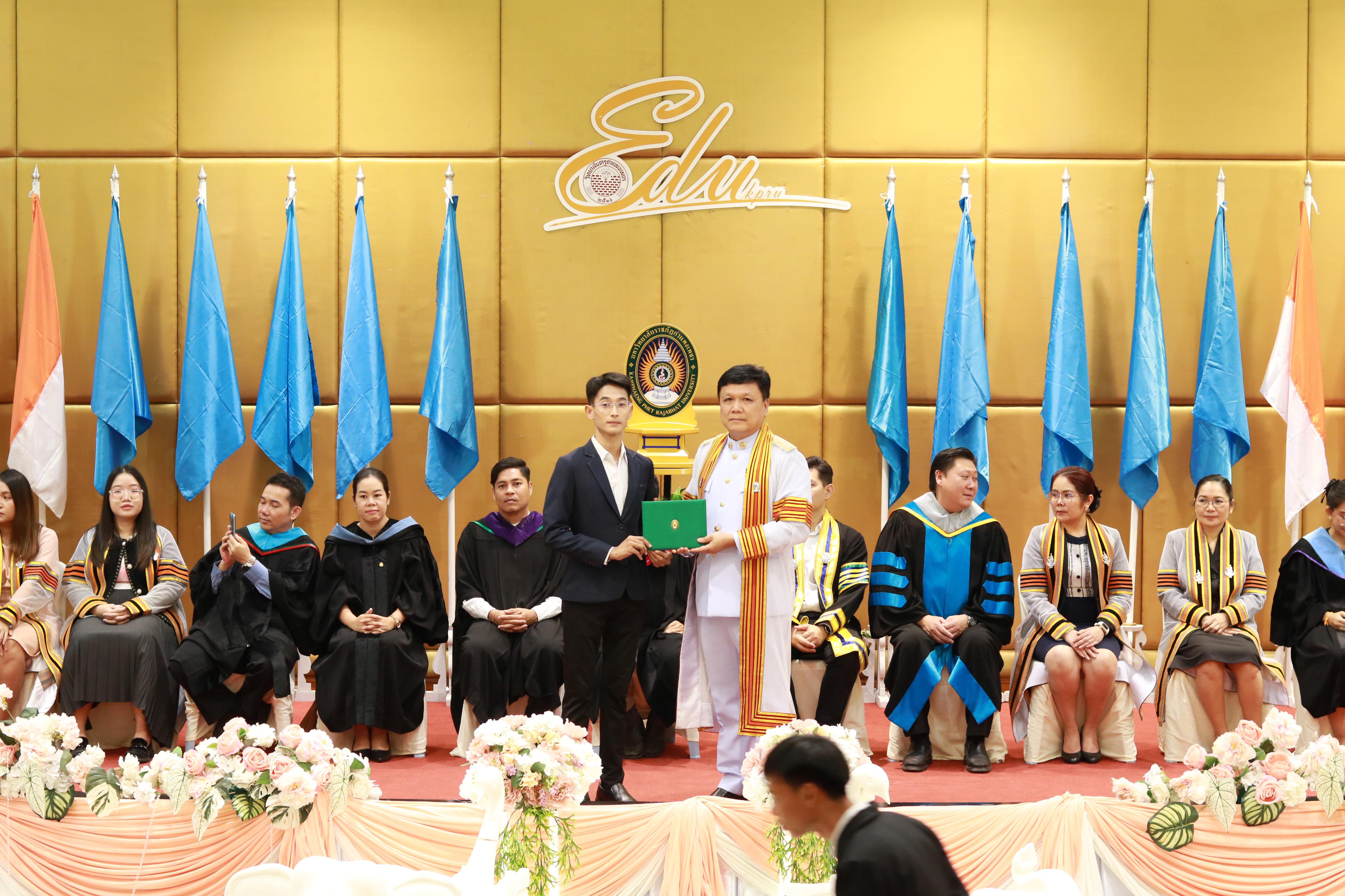 136. พิธีปัจฉิมนิเทศนักศึกษาหลักสูตรประกาศนียบัตรบัณฑิต สาขาวิชาชีพครู ประจำปีการศึกษา 2567