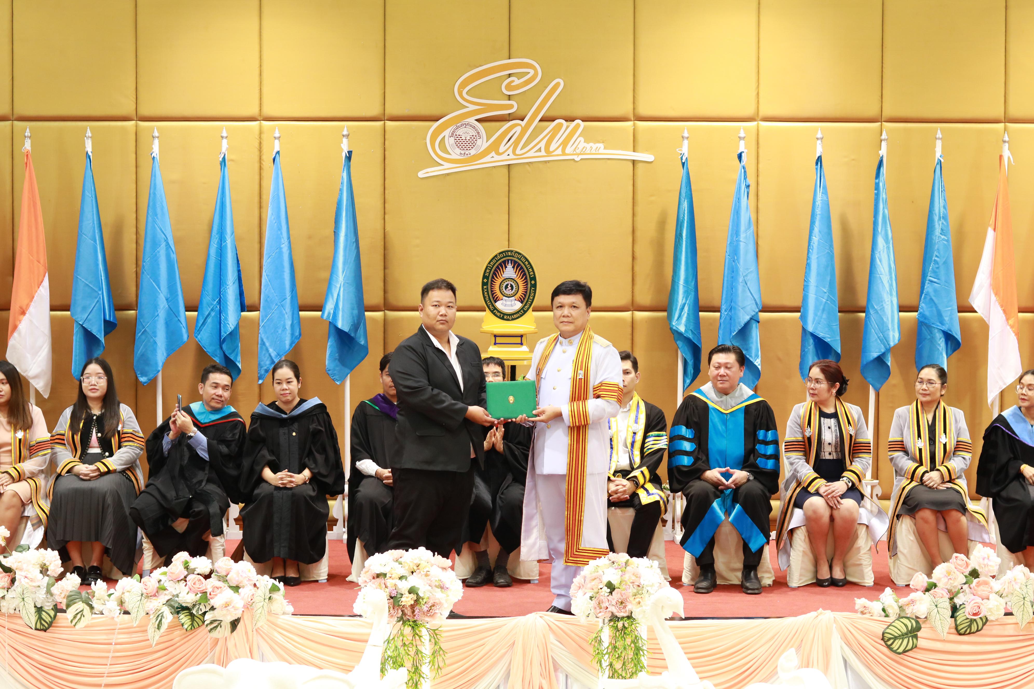 141. พิธีปัจฉิมนิเทศนักศึกษาหลักสูตรประกาศนียบัตรบัณฑิต สาขาวิชาชีพครู ประจำปีการศึกษา 2567