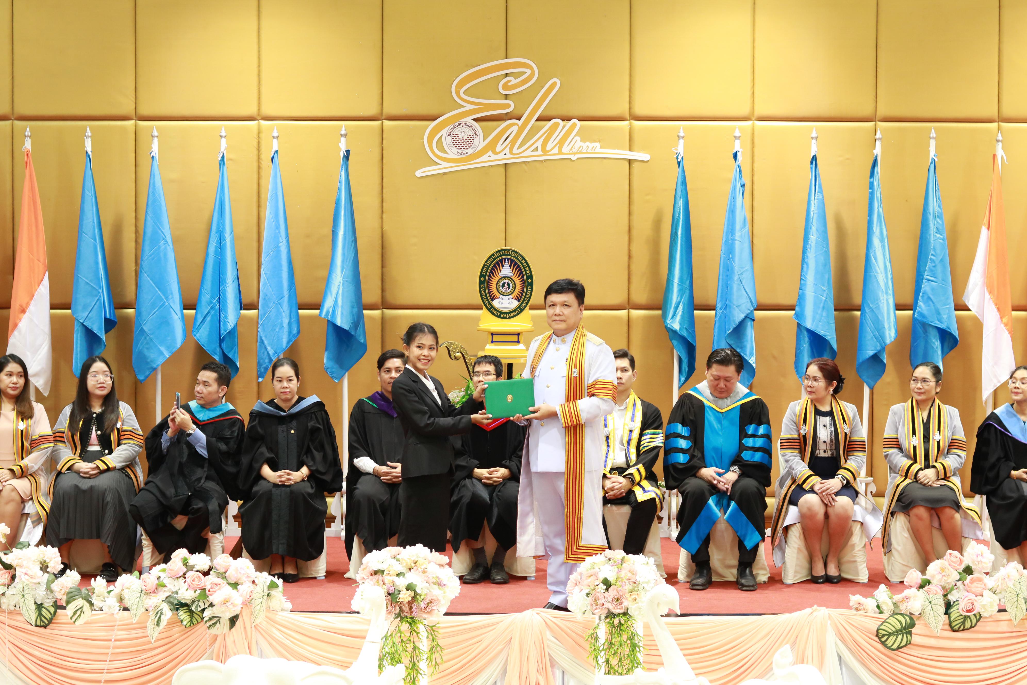 144. พิธีปัจฉิมนิเทศนักศึกษาหลักสูตรประกาศนียบัตรบัณฑิต สาขาวิชาชีพครู ประจำปีการศึกษา 2567
