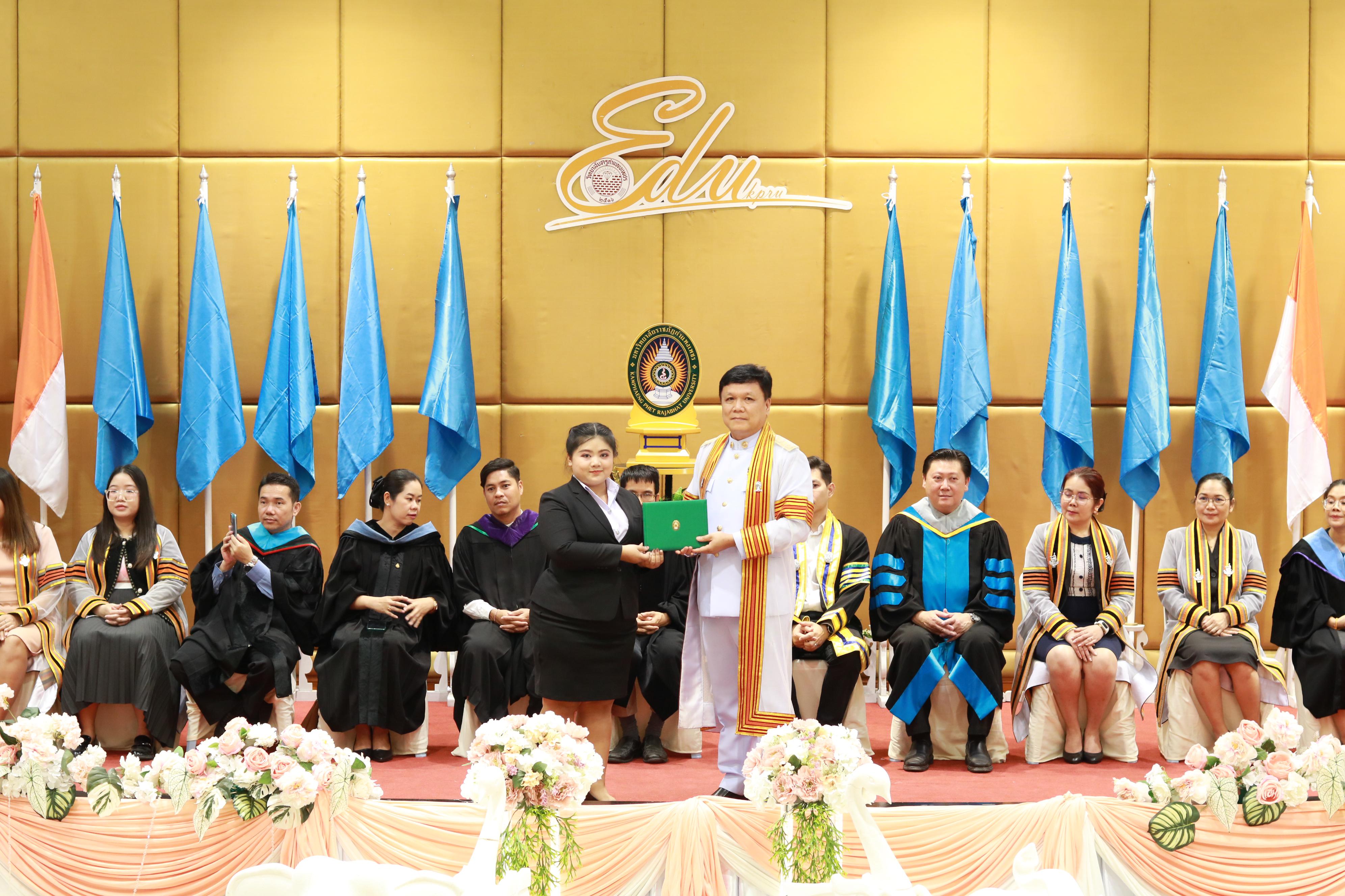 146. พิธีปัจฉิมนิเทศนักศึกษาหลักสูตรประกาศนียบัตรบัณฑิต สาขาวิชาชีพครู ประจำปีการศึกษา 2567