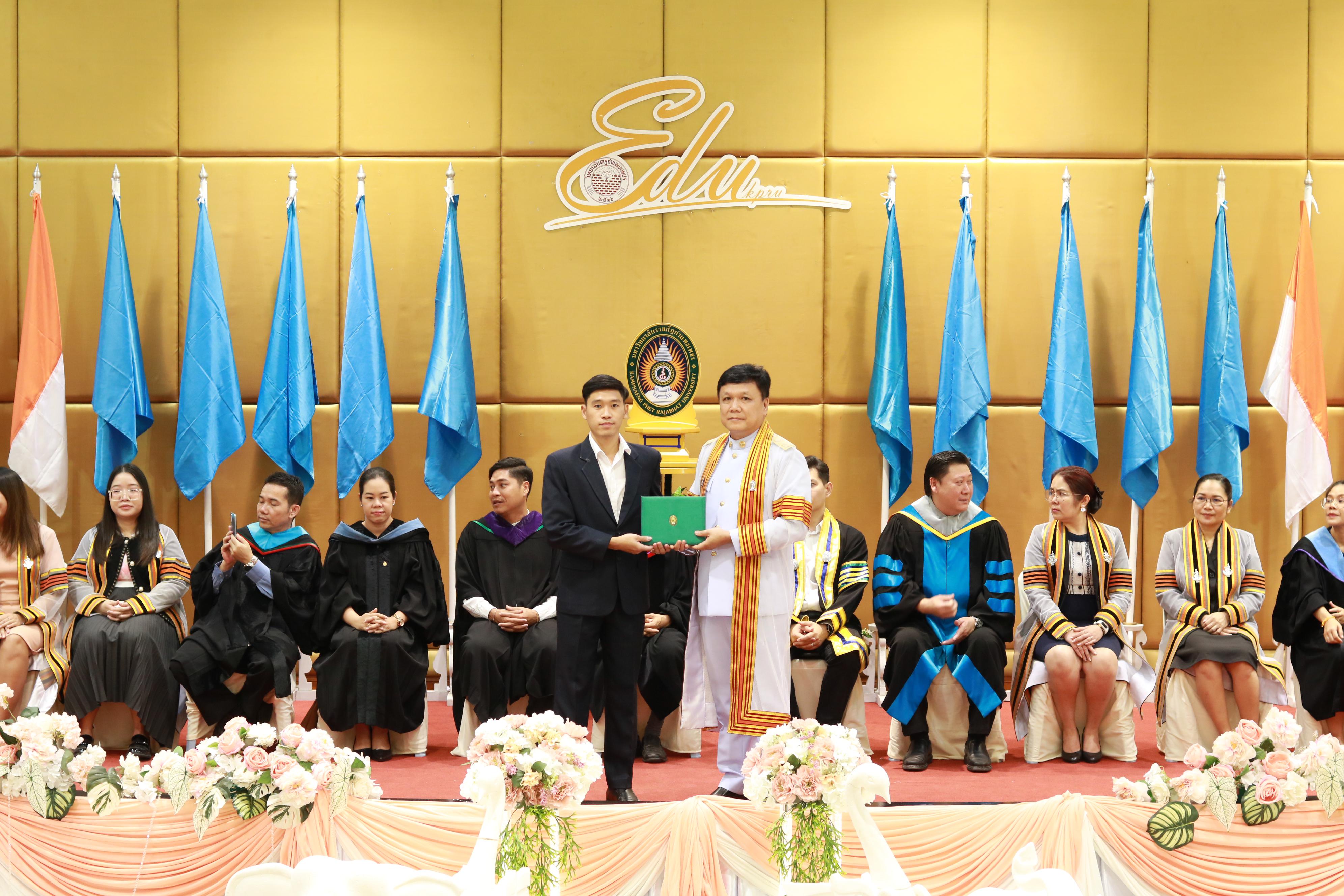 149. พิธีปัจฉิมนิเทศนักศึกษาหลักสูตรประกาศนียบัตรบัณฑิต สาขาวิชาชีพครู ประจำปีการศึกษา 2567
