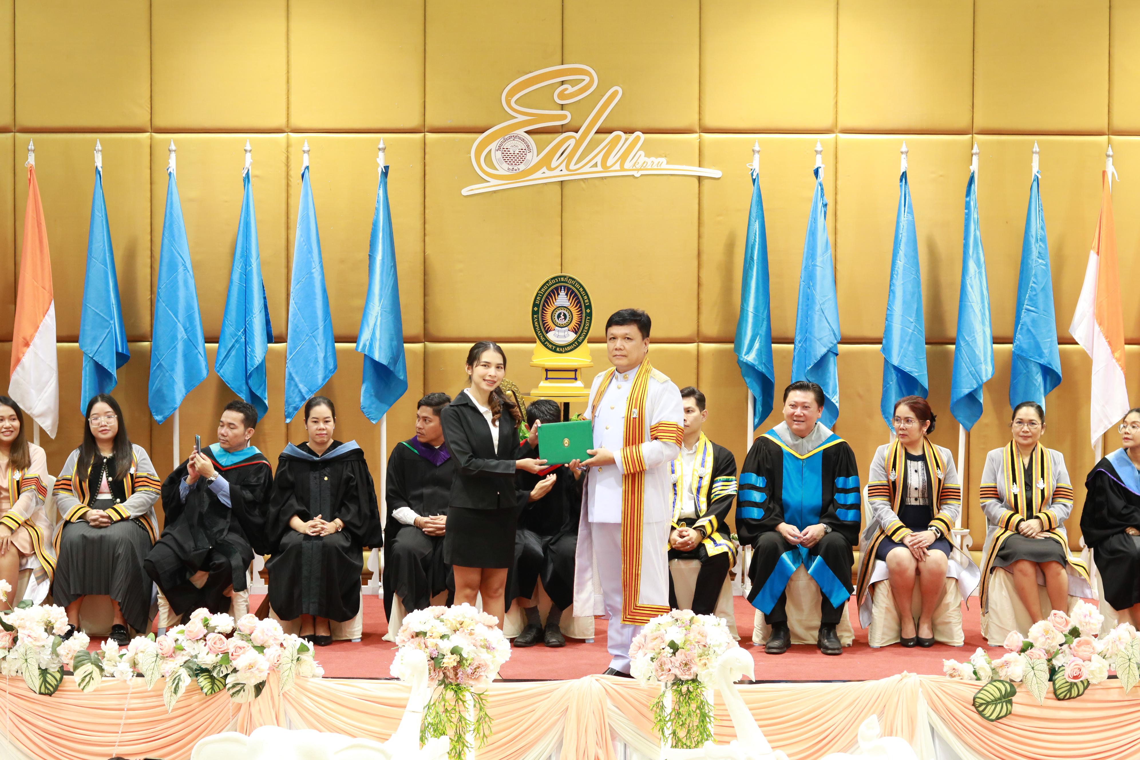 151. พิธีปัจฉิมนิเทศนักศึกษาหลักสูตรประกาศนียบัตรบัณฑิต สาขาวิชาชีพครู ประจำปีการศึกษา 2567