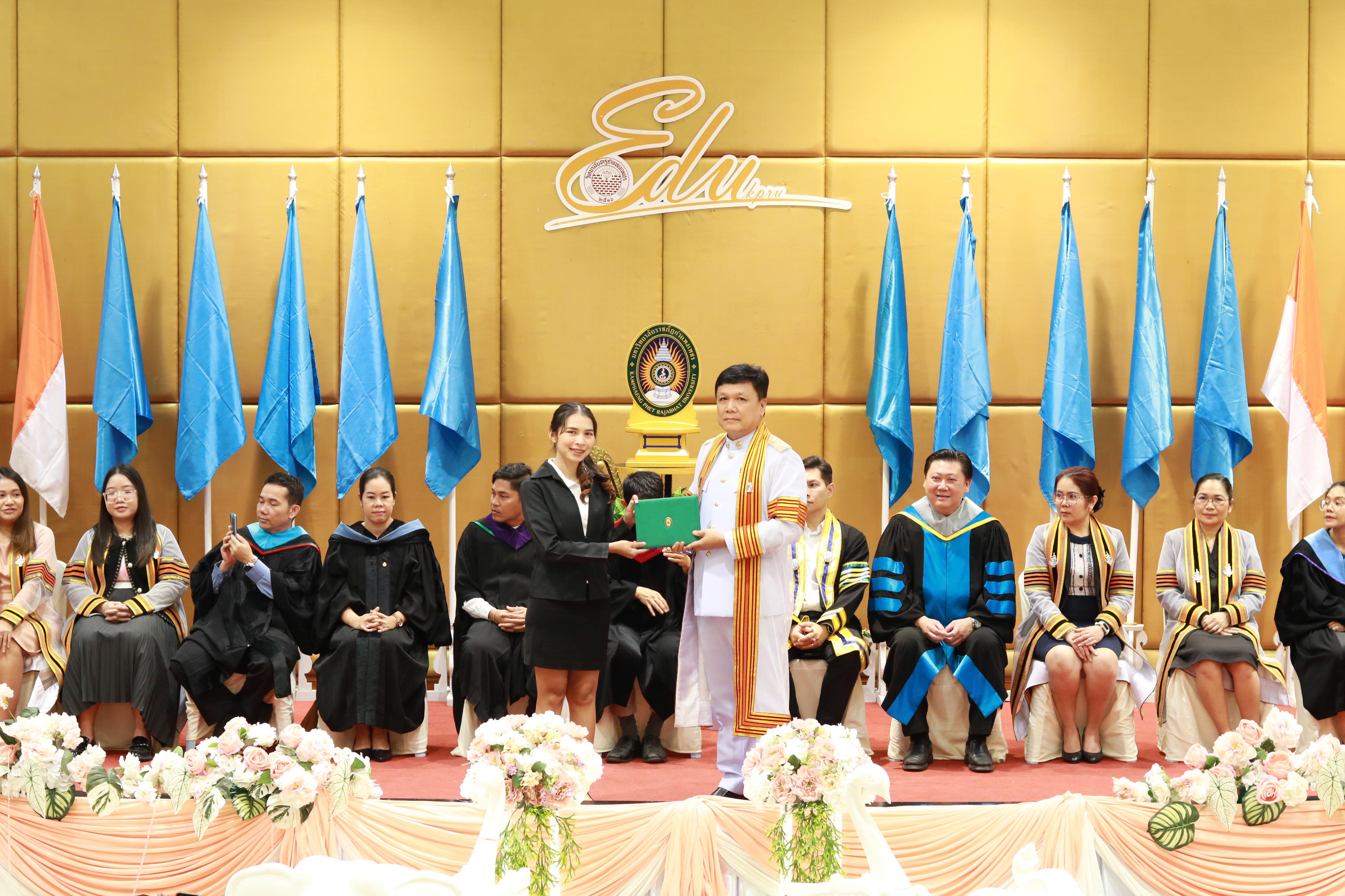 152. พิธีปัจฉิมนิเทศนักศึกษาหลักสูตรประกาศนียบัตรบัณฑิต สาขาวิชาชีพครู ประจำปีการศึกษา 2567