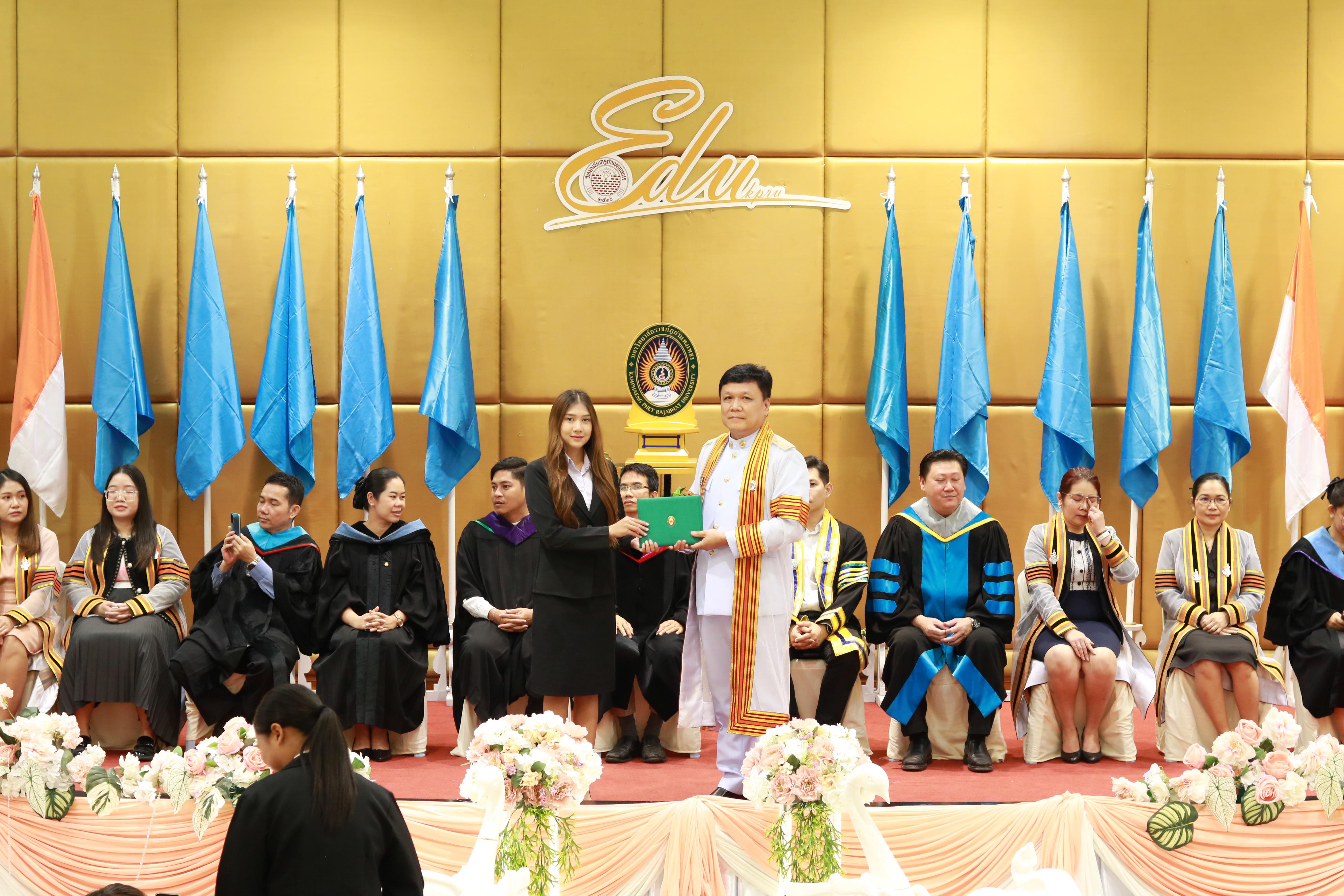 153. พิธีปัจฉิมนิเทศนักศึกษาหลักสูตรประกาศนียบัตรบัณฑิต สาขาวิชาชีพครู ประจำปีการศึกษา 2567