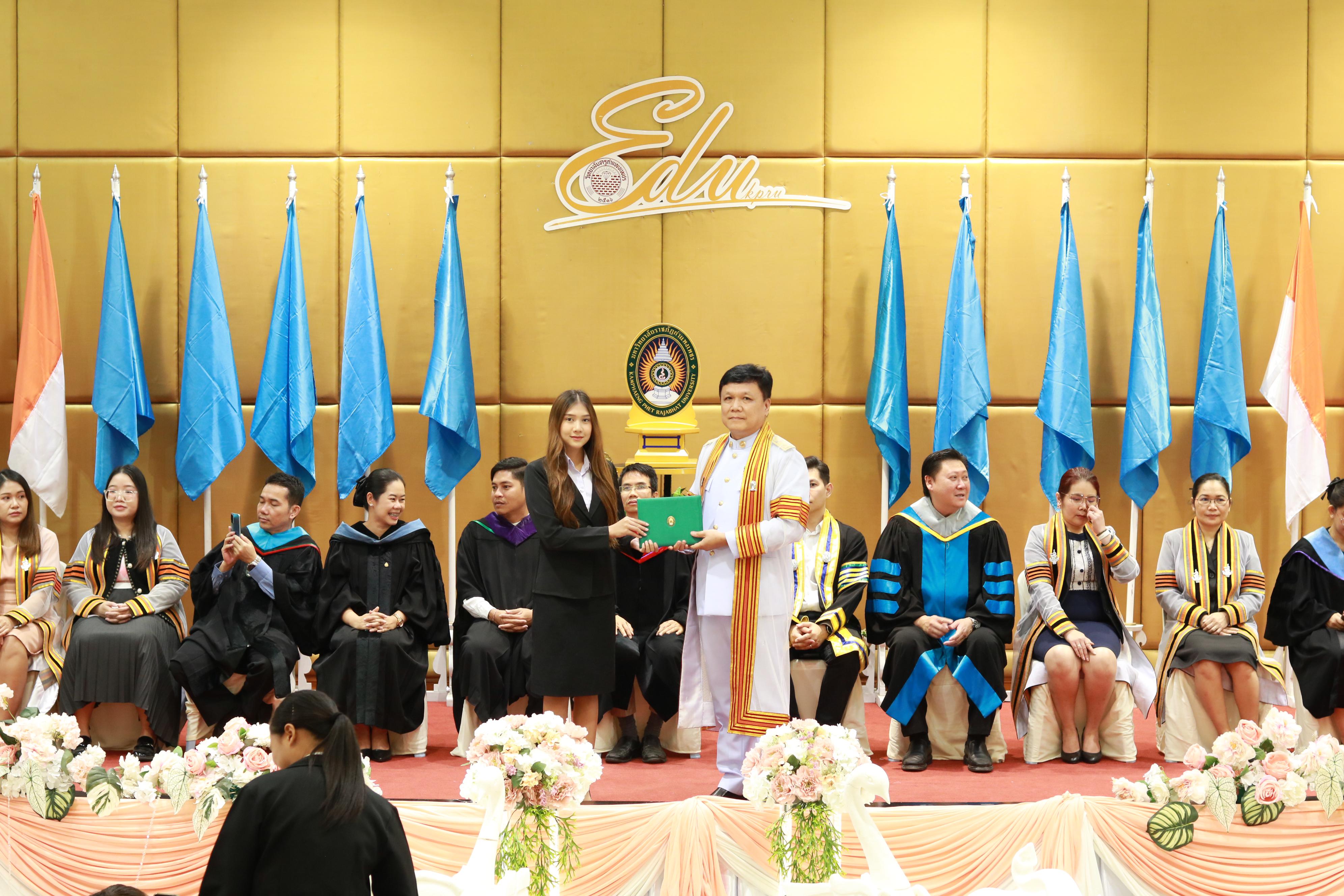 154. พิธีปัจฉิมนิเทศนักศึกษาหลักสูตรประกาศนียบัตรบัณฑิต สาขาวิชาชีพครู ประจำปีการศึกษา 2567