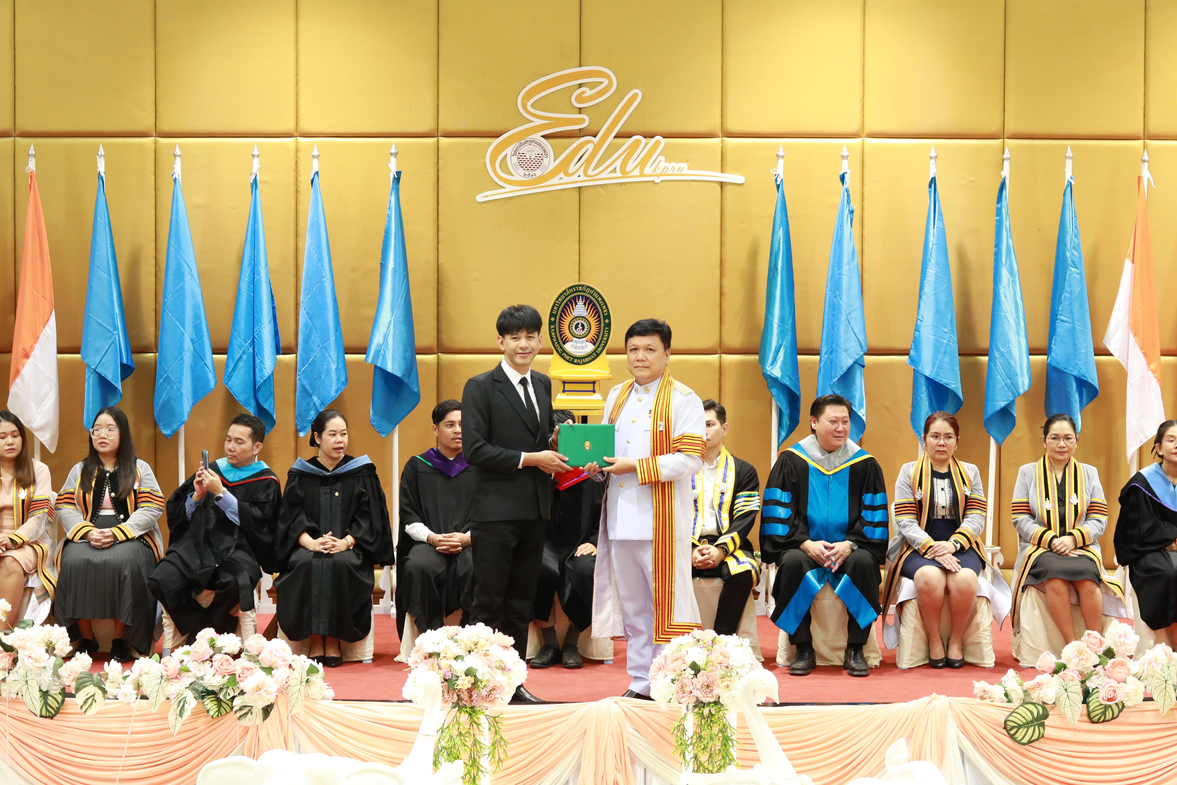 155. พิธีปัจฉิมนิเทศนักศึกษาหลักสูตรประกาศนียบัตรบัณฑิต สาขาวิชาชีพครู ประจำปีการศึกษา 2567