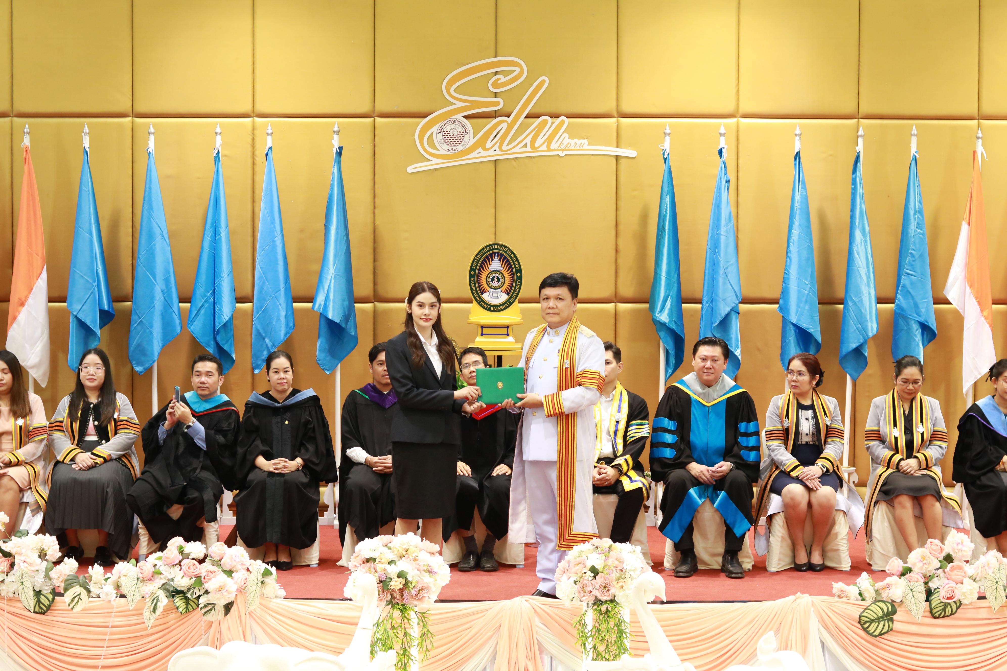 159. พิธีปัจฉิมนิเทศนักศึกษาหลักสูตรประกาศนียบัตรบัณฑิต สาขาวิชาชีพครู ประจำปีการศึกษา 2567