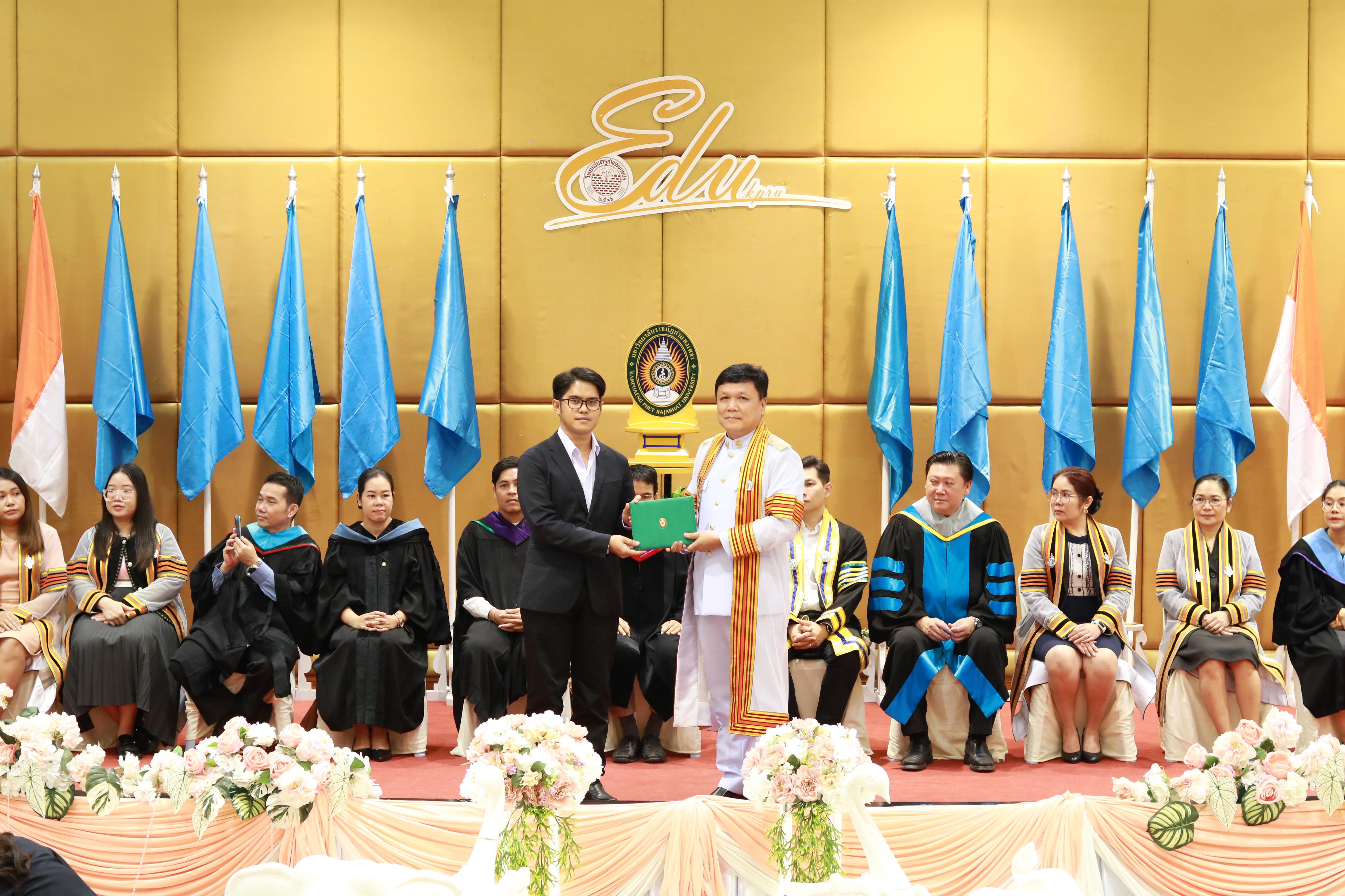 161. พิธีปัจฉิมนิเทศนักศึกษาหลักสูตรประกาศนียบัตรบัณฑิต สาขาวิชาชีพครู ประจำปีการศึกษา 2567