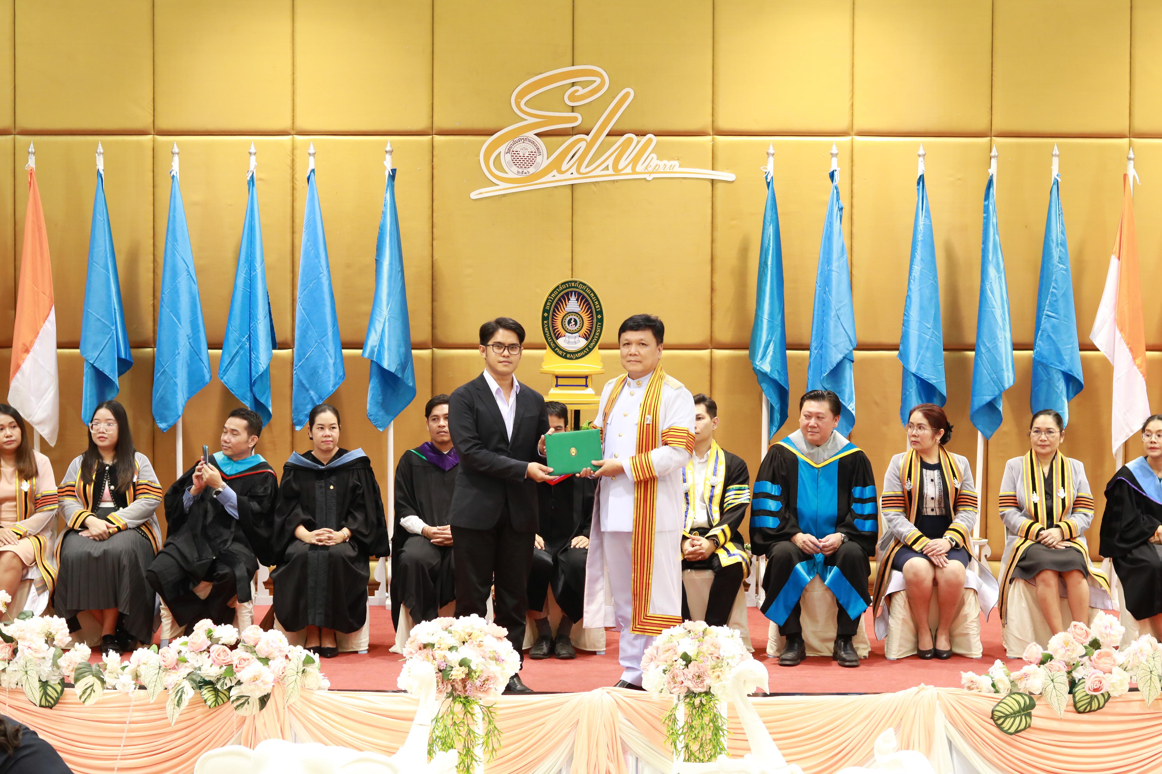 162. พิธีปัจฉิมนิเทศนักศึกษาหลักสูตรประกาศนียบัตรบัณฑิต สาขาวิชาชีพครู ประจำปีการศึกษา 2567