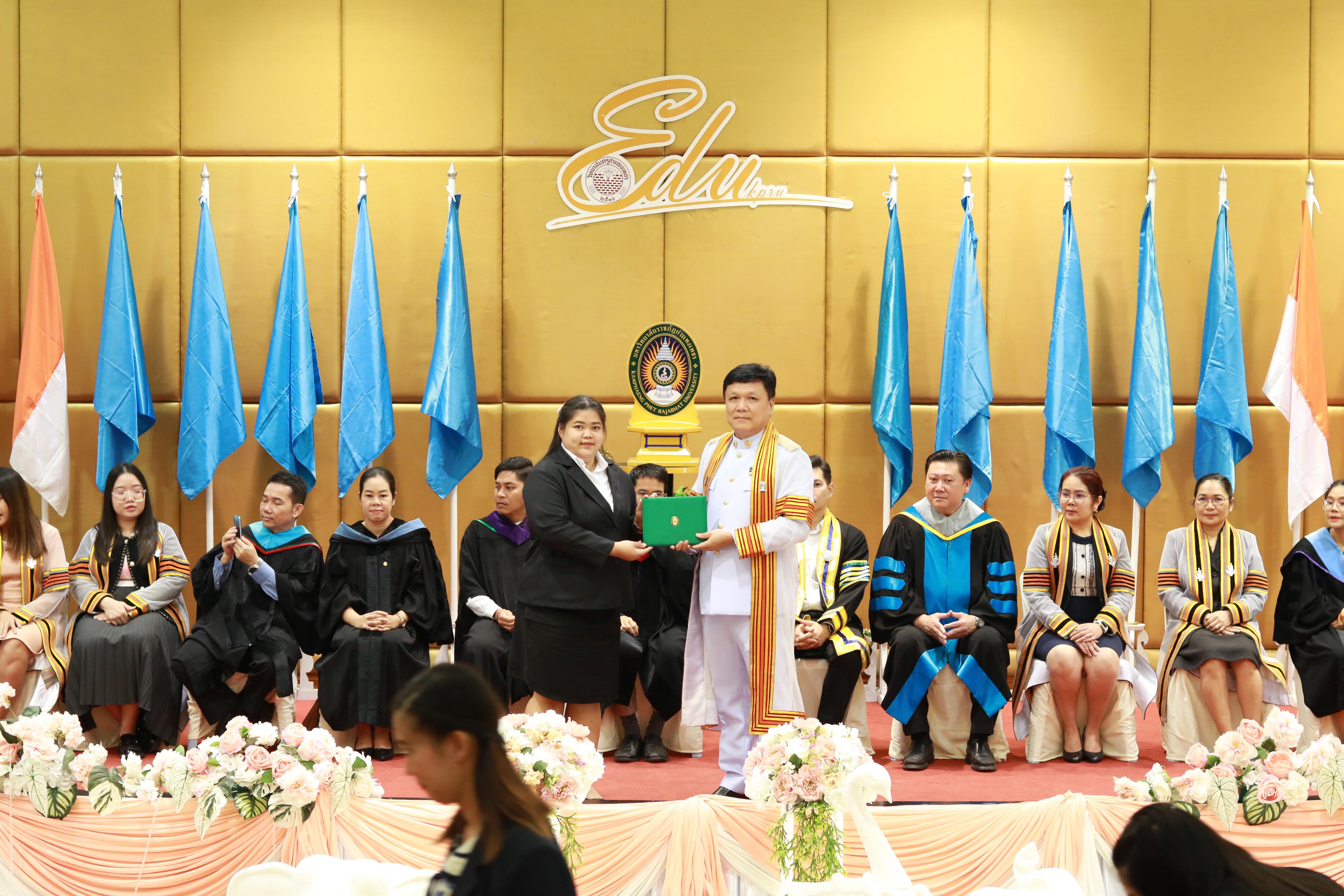 163. พิธีปัจฉิมนิเทศนักศึกษาหลักสูตรประกาศนียบัตรบัณฑิต สาขาวิชาชีพครู ประจำปีการศึกษา 2567