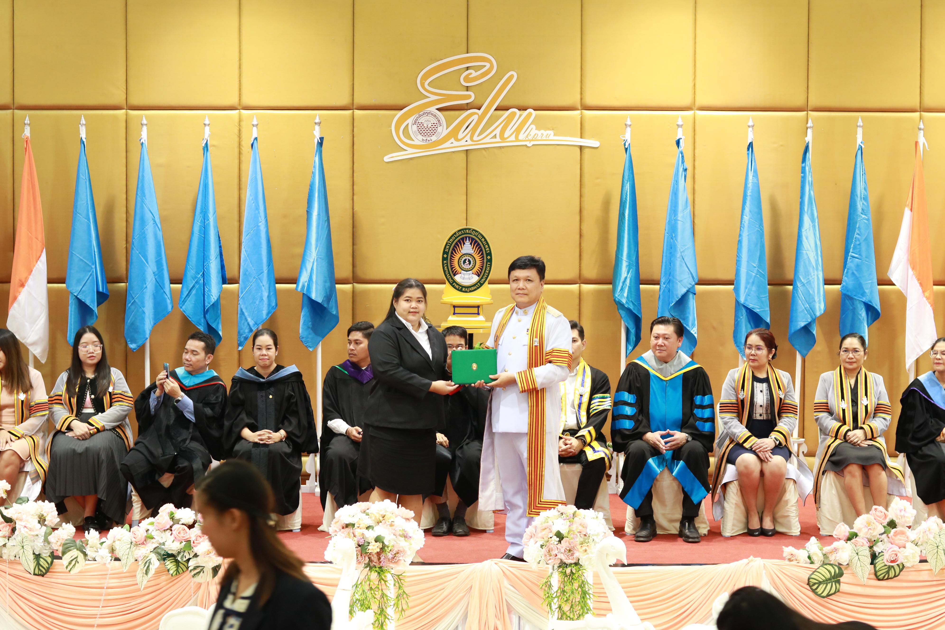 164. พิธีปัจฉิมนิเทศนักศึกษาหลักสูตรประกาศนียบัตรบัณฑิต สาขาวิชาชีพครู ประจำปีการศึกษา 2567
