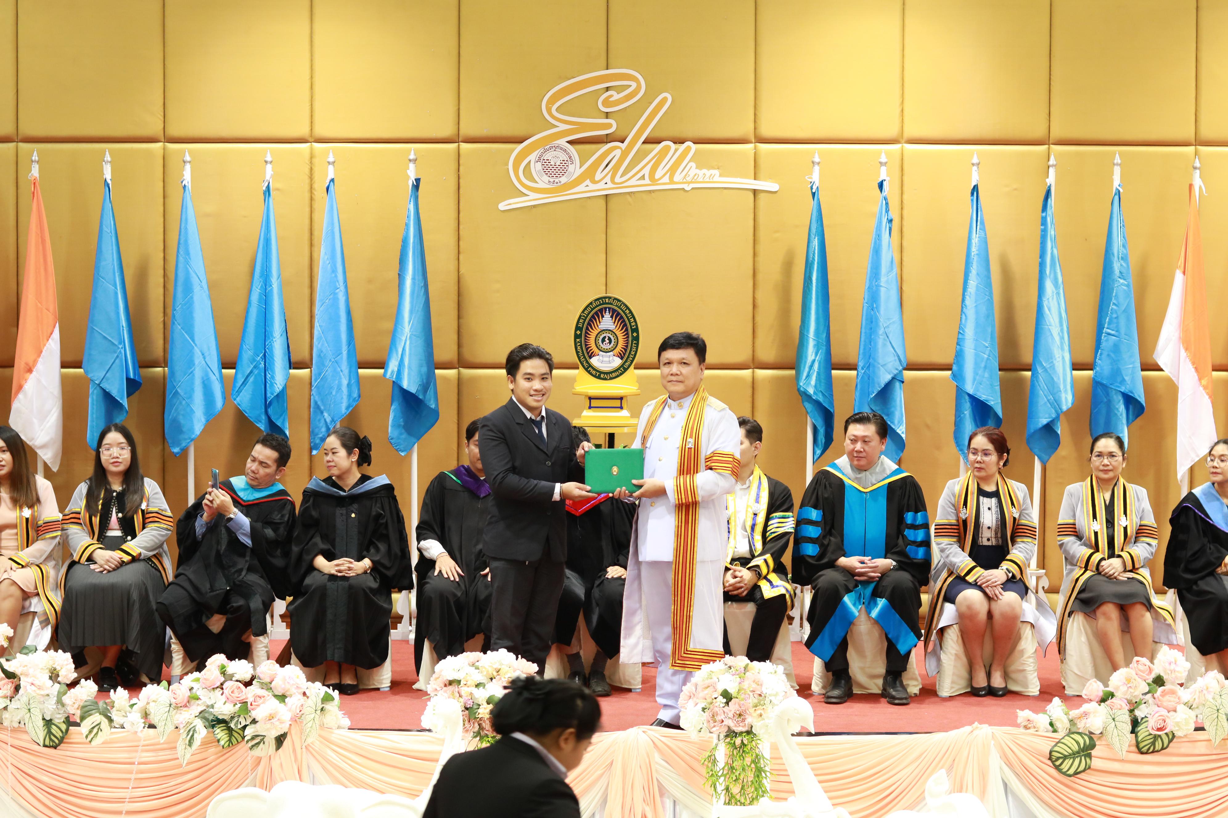 165. พิธีปัจฉิมนิเทศนักศึกษาหลักสูตรประกาศนียบัตรบัณฑิต สาขาวิชาชีพครู ประจำปีการศึกษา 2567