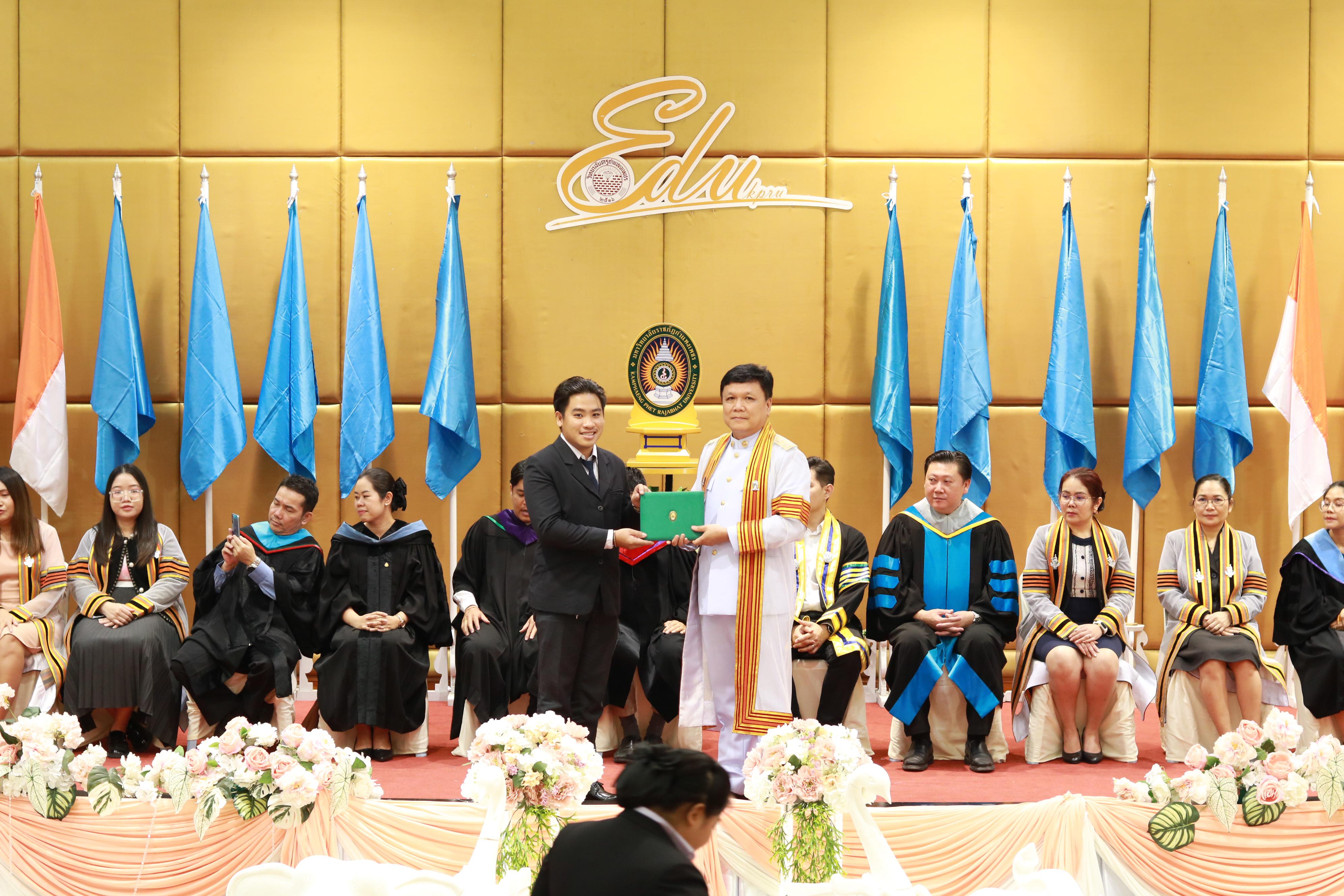166. พิธีปัจฉิมนิเทศนักศึกษาหลักสูตรประกาศนียบัตรบัณฑิต สาขาวิชาชีพครู ประจำปีการศึกษา 2567