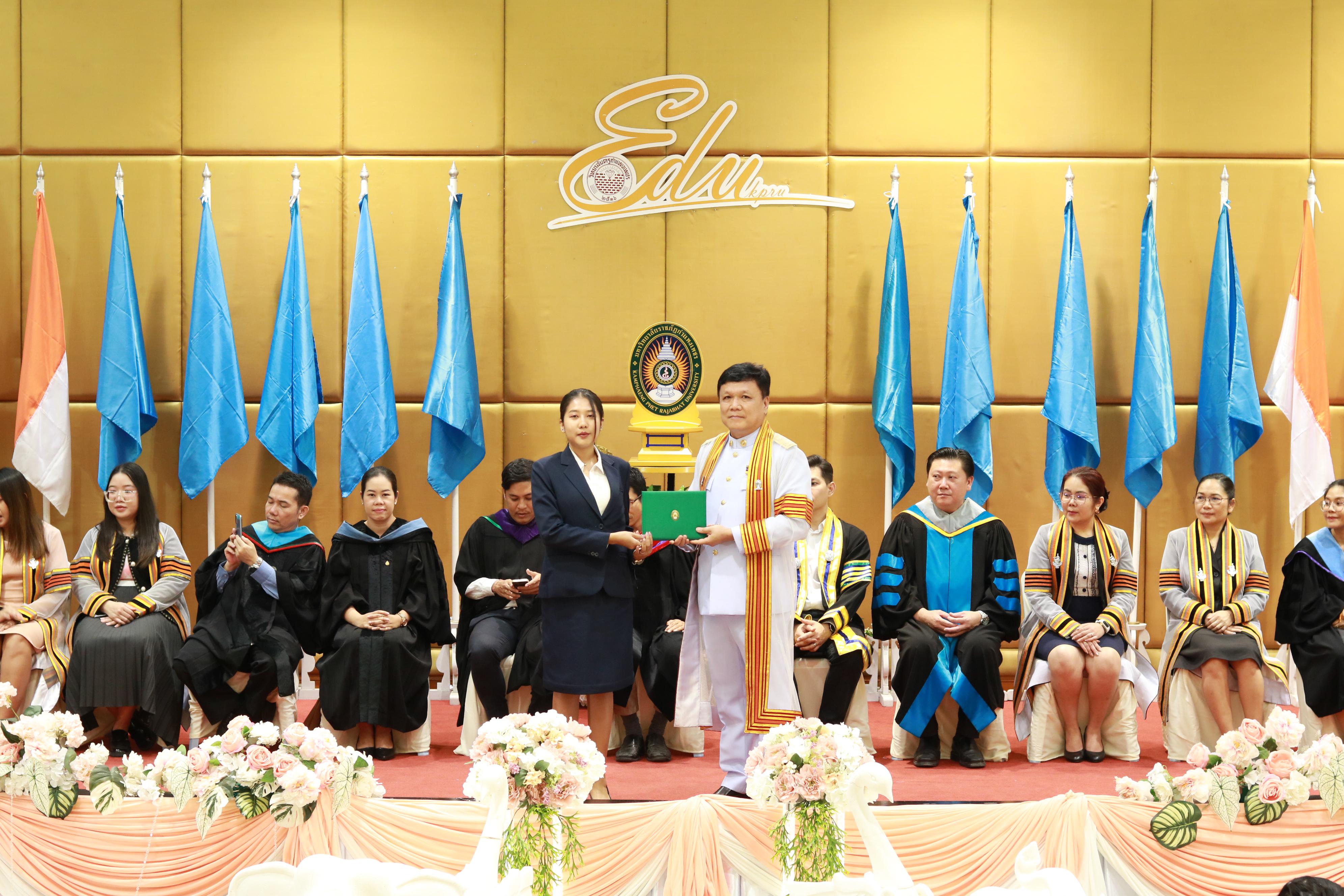 167. พิธีปัจฉิมนิเทศนักศึกษาหลักสูตรประกาศนียบัตรบัณฑิต สาขาวิชาชีพครู ประจำปีการศึกษา 2567