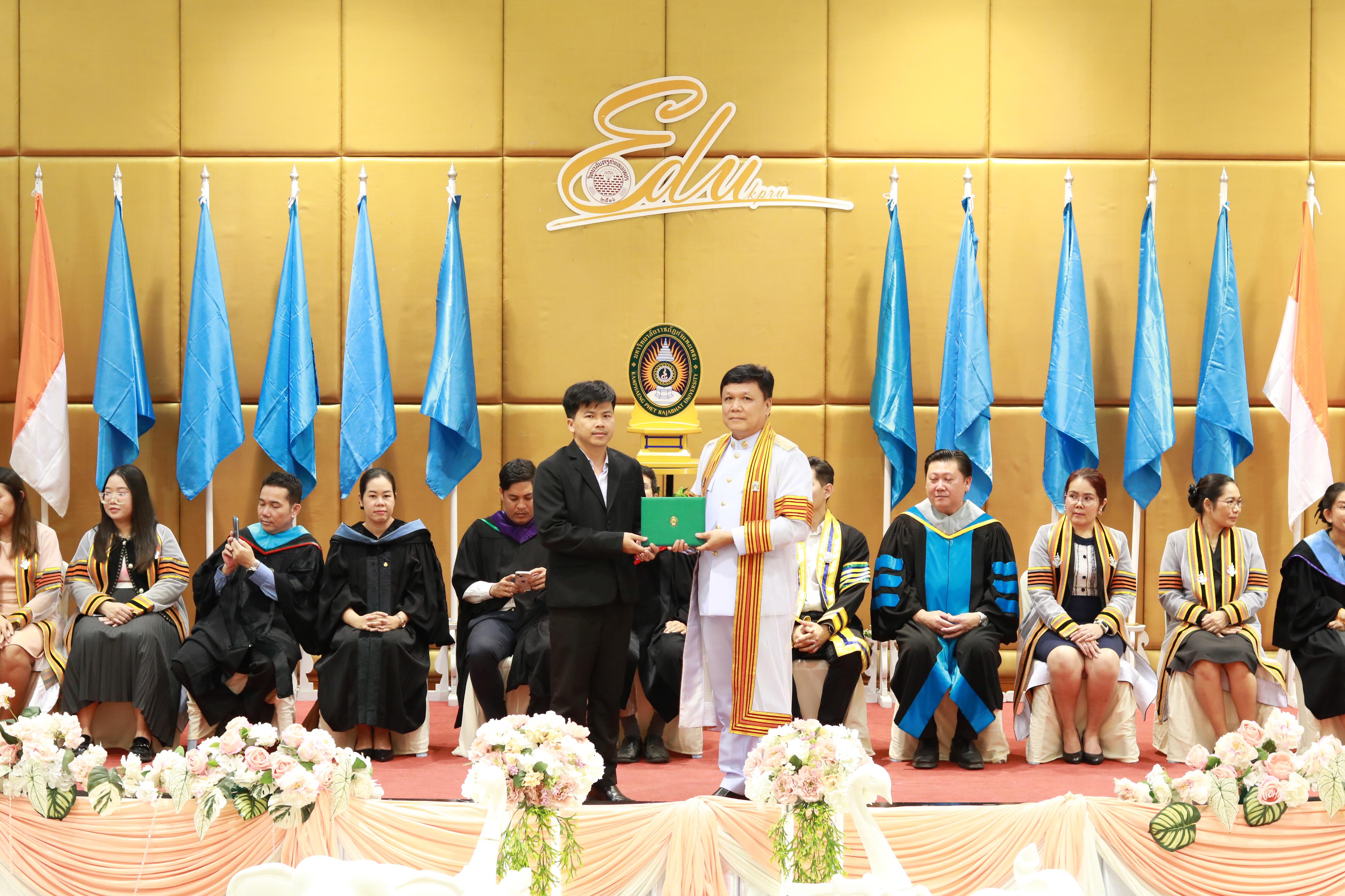 170. พิธีปัจฉิมนิเทศนักศึกษาหลักสูตรประกาศนียบัตรบัณฑิต สาขาวิชาชีพครู ประจำปีการศึกษา 2567
