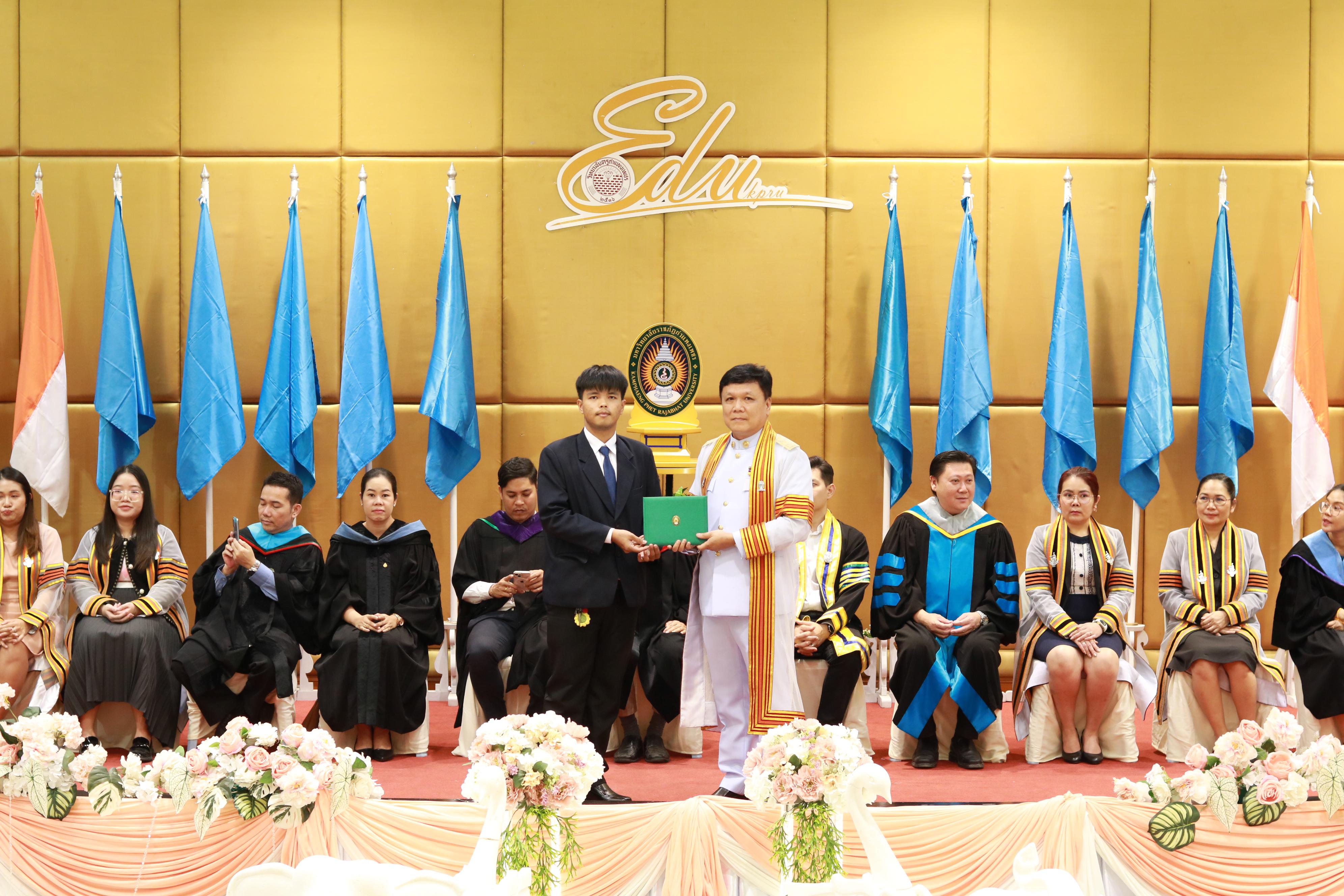 172. พิธีปัจฉิมนิเทศนักศึกษาหลักสูตรประกาศนียบัตรบัณฑิต สาขาวิชาชีพครู ประจำปีการศึกษา 2567