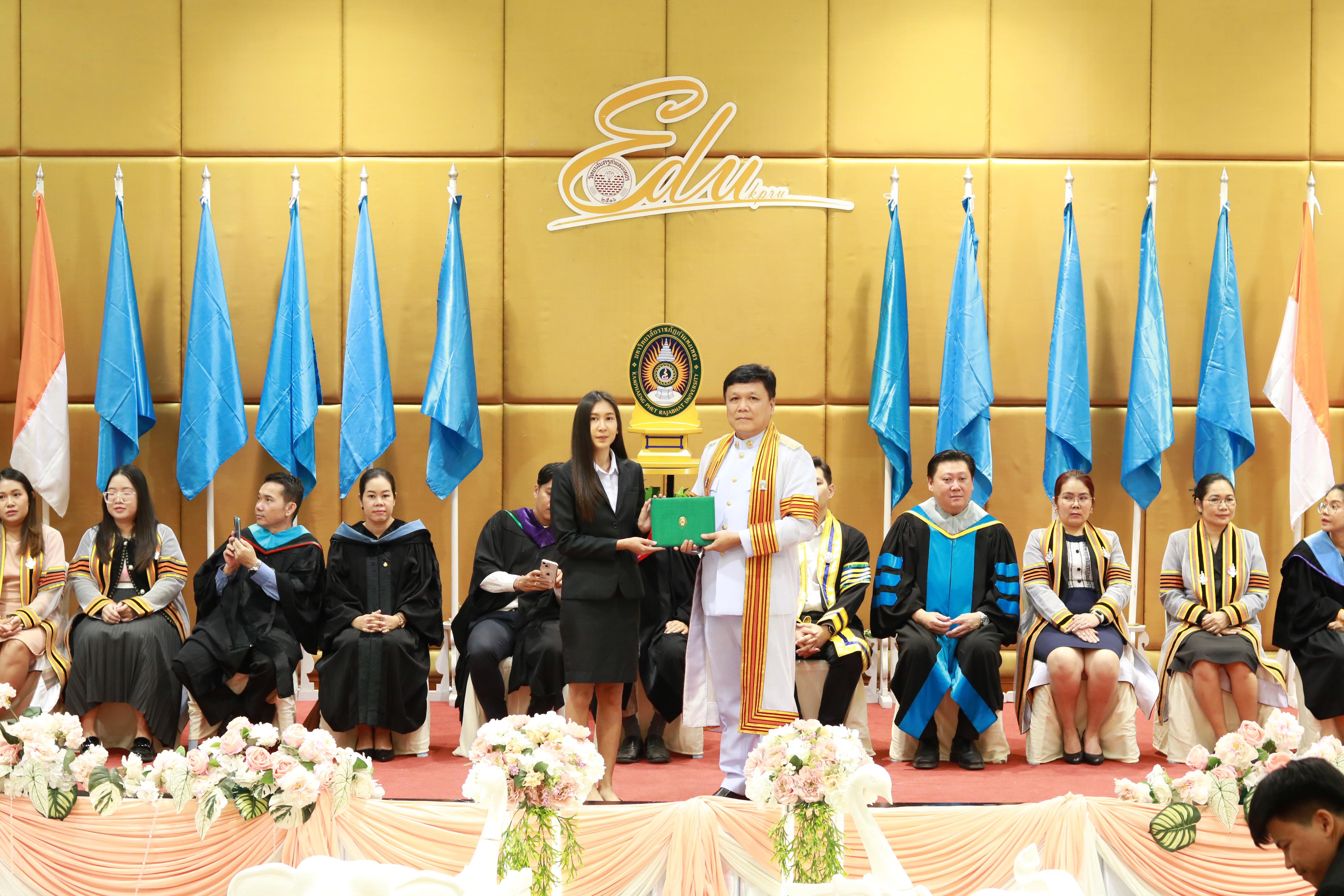 173. พิธีปัจฉิมนิเทศนักศึกษาหลักสูตรประกาศนียบัตรบัณฑิต สาขาวิชาชีพครู ประจำปีการศึกษา 2567