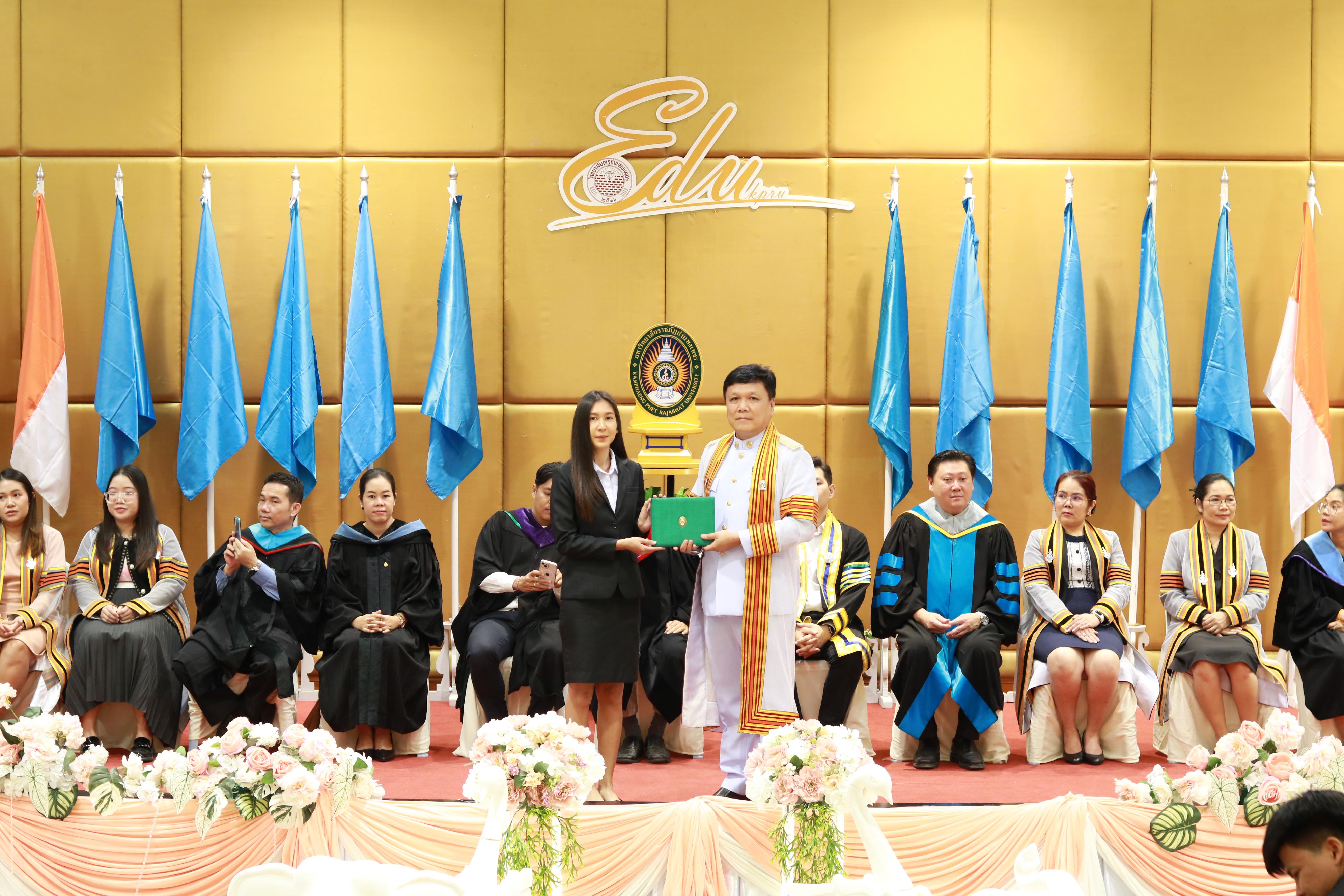 174. พิธีปัจฉิมนิเทศนักศึกษาหลักสูตรประกาศนียบัตรบัณฑิต สาขาวิชาชีพครู ประจำปีการศึกษา 2567