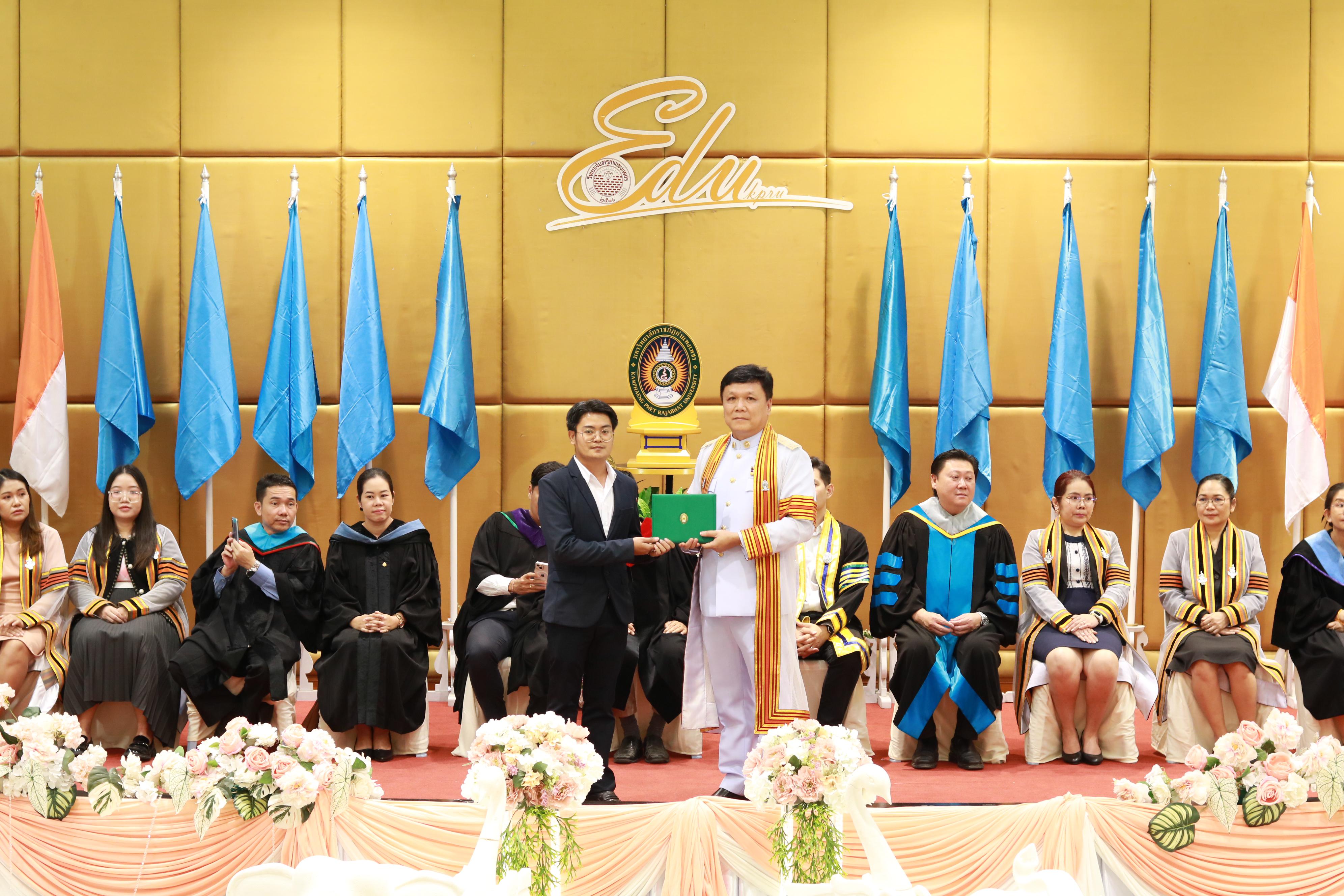 175. พิธีปัจฉิมนิเทศนักศึกษาหลักสูตรประกาศนียบัตรบัณฑิต สาขาวิชาชีพครู ประจำปีการศึกษา 2567