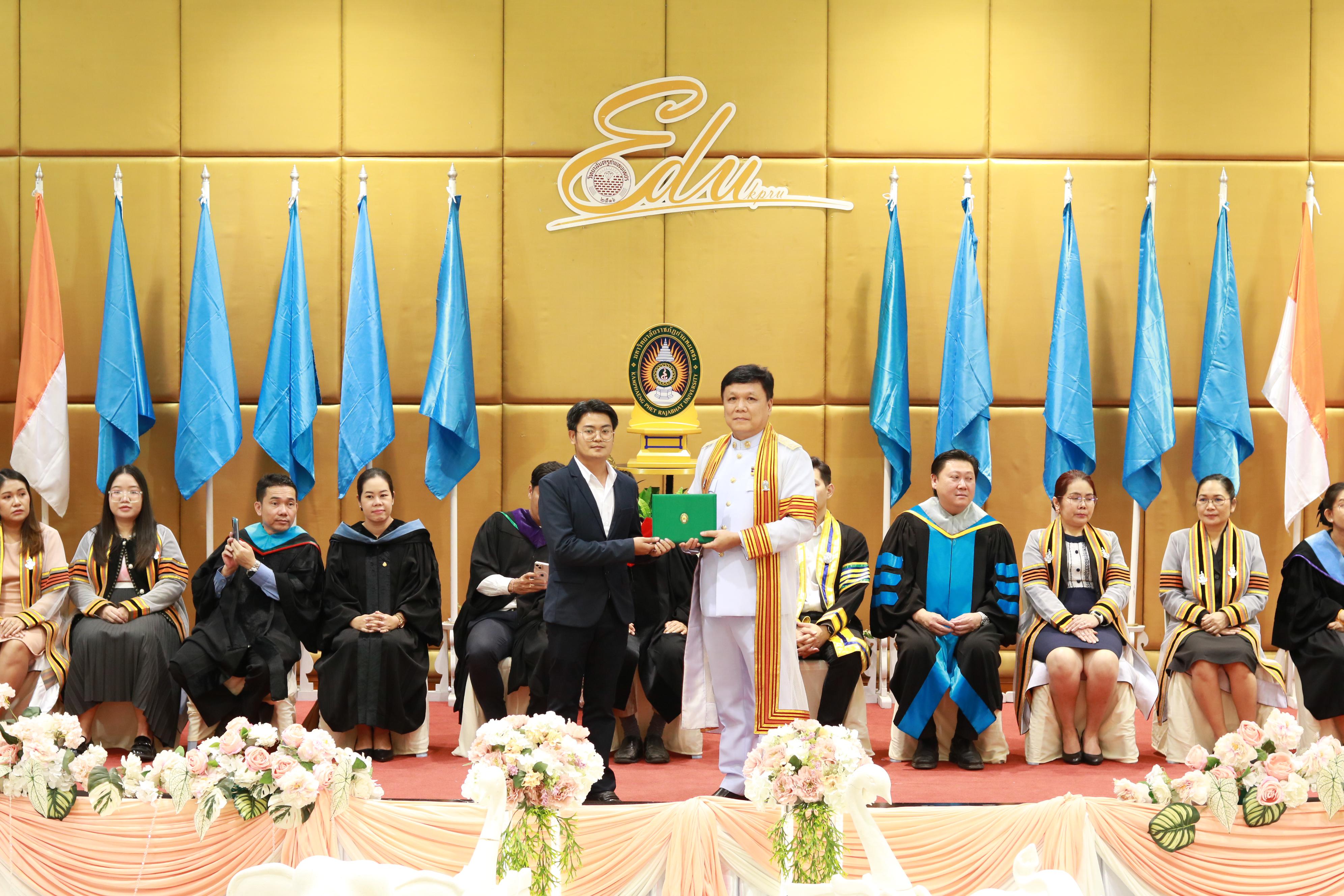 176. พิธีปัจฉิมนิเทศนักศึกษาหลักสูตรประกาศนียบัตรบัณฑิต สาขาวิชาชีพครู ประจำปีการศึกษา 2567