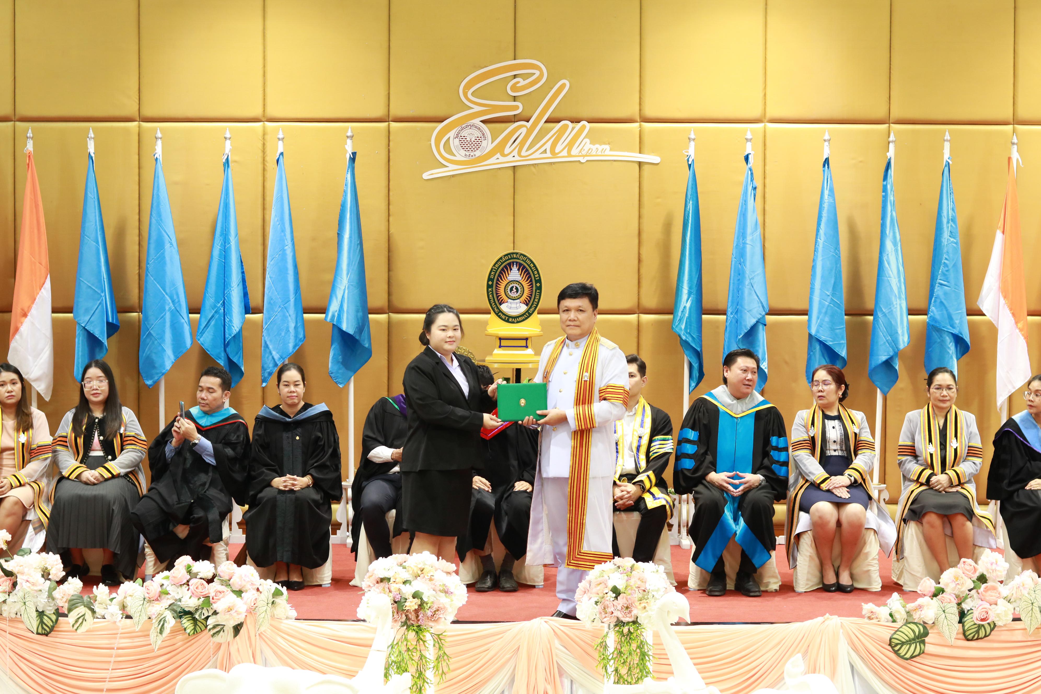 177. พิธีปัจฉิมนิเทศนักศึกษาหลักสูตรประกาศนียบัตรบัณฑิต สาขาวิชาชีพครู ประจำปีการศึกษา 2567