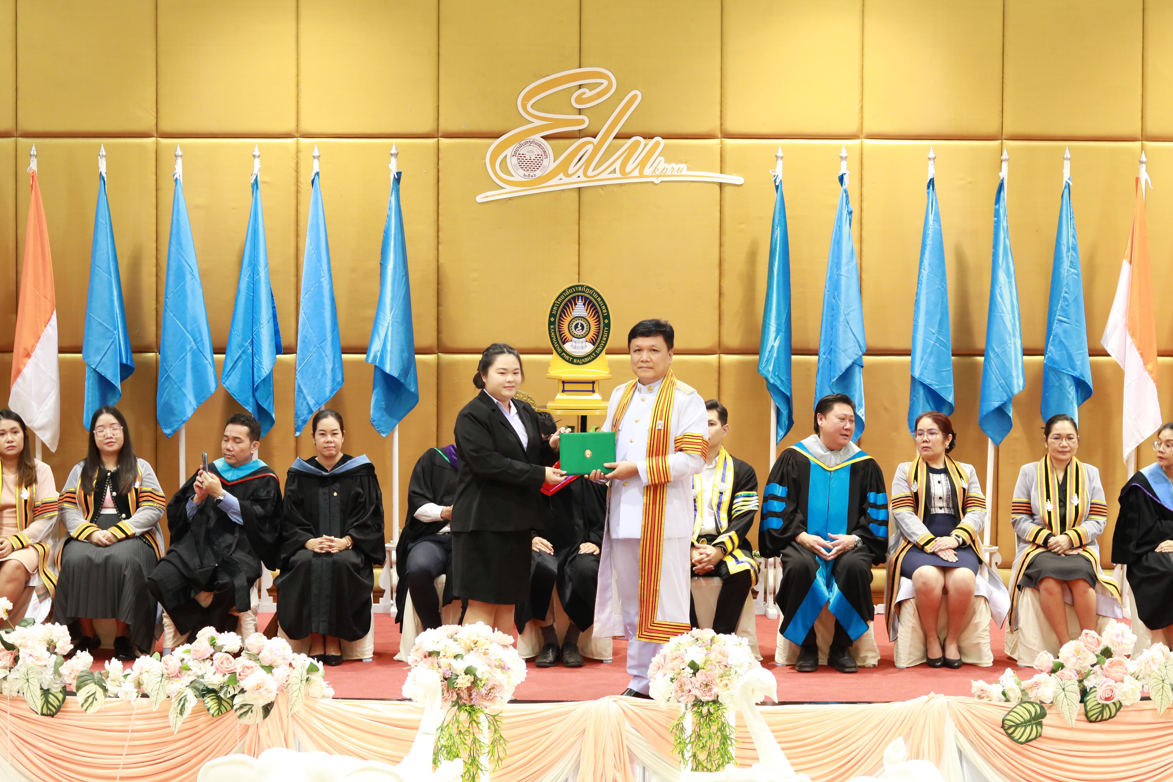 178. พิธีปัจฉิมนิเทศนักศึกษาหลักสูตรประกาศนียบัตรบัณฑิต สาขาวิชาชีพครู ประจำปีการศึกษา 2567
