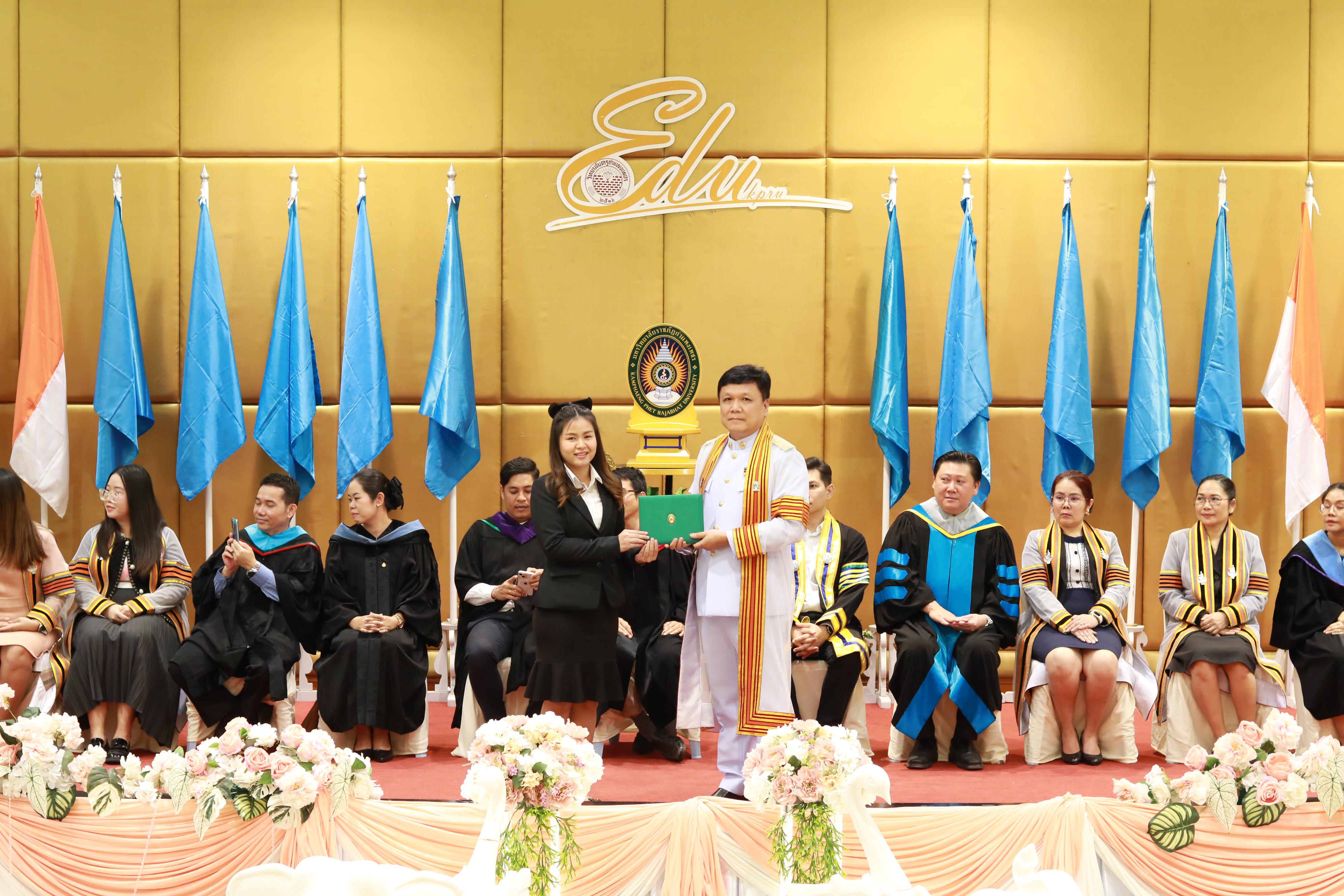 181. พิธีปัจฉิมนิเทศนักศึกษาหลักสูตรประกาศนียบัตรบัณฑิต สาขาวิชาชีพครู ประจำปีการศึกษา 2567
