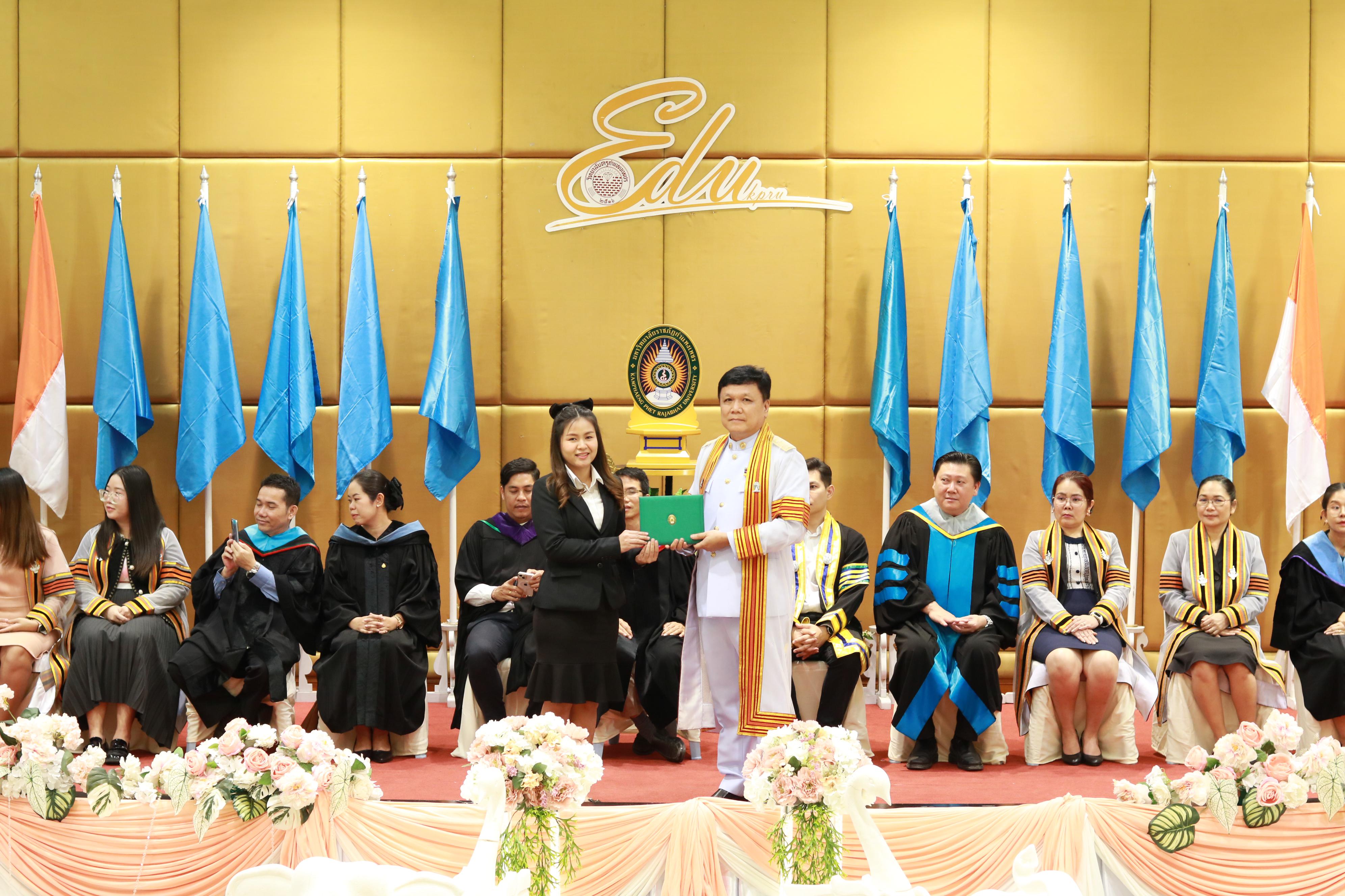 182. พิธีปัจฉิมนิเทศนักศึกษาหลักสูตรประกาศนียบัตรบัณฑิต สาขาวิชาชีพครู ประจำปีการศึกษา 2567