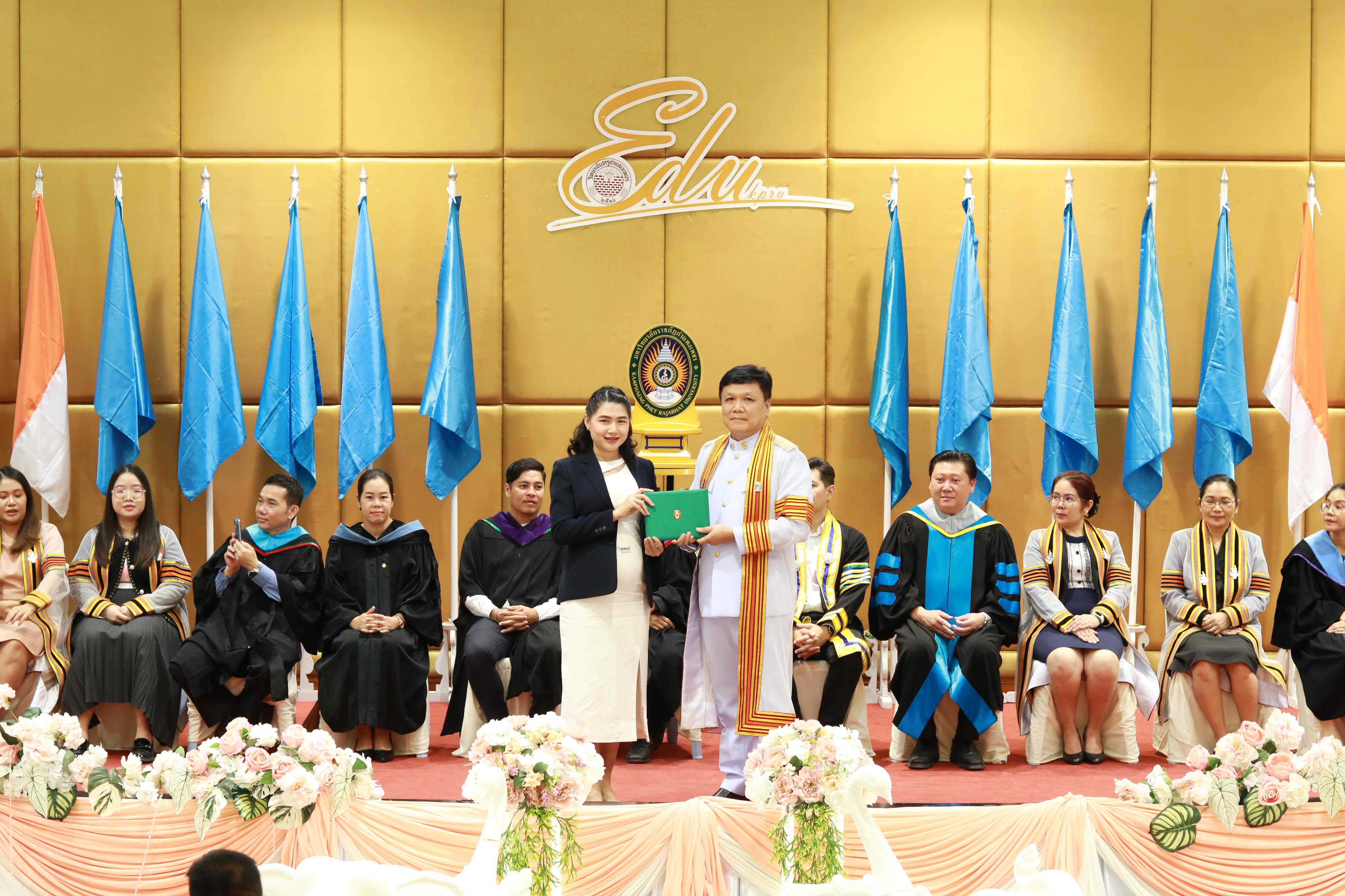 185. พิธีปัจฉิมนิเทศนักศึกษาหลักสูตรประกาศนียบัตรบัณฑิต สาขาวิชาชีพครู ประจำปีการศึกษา 2567