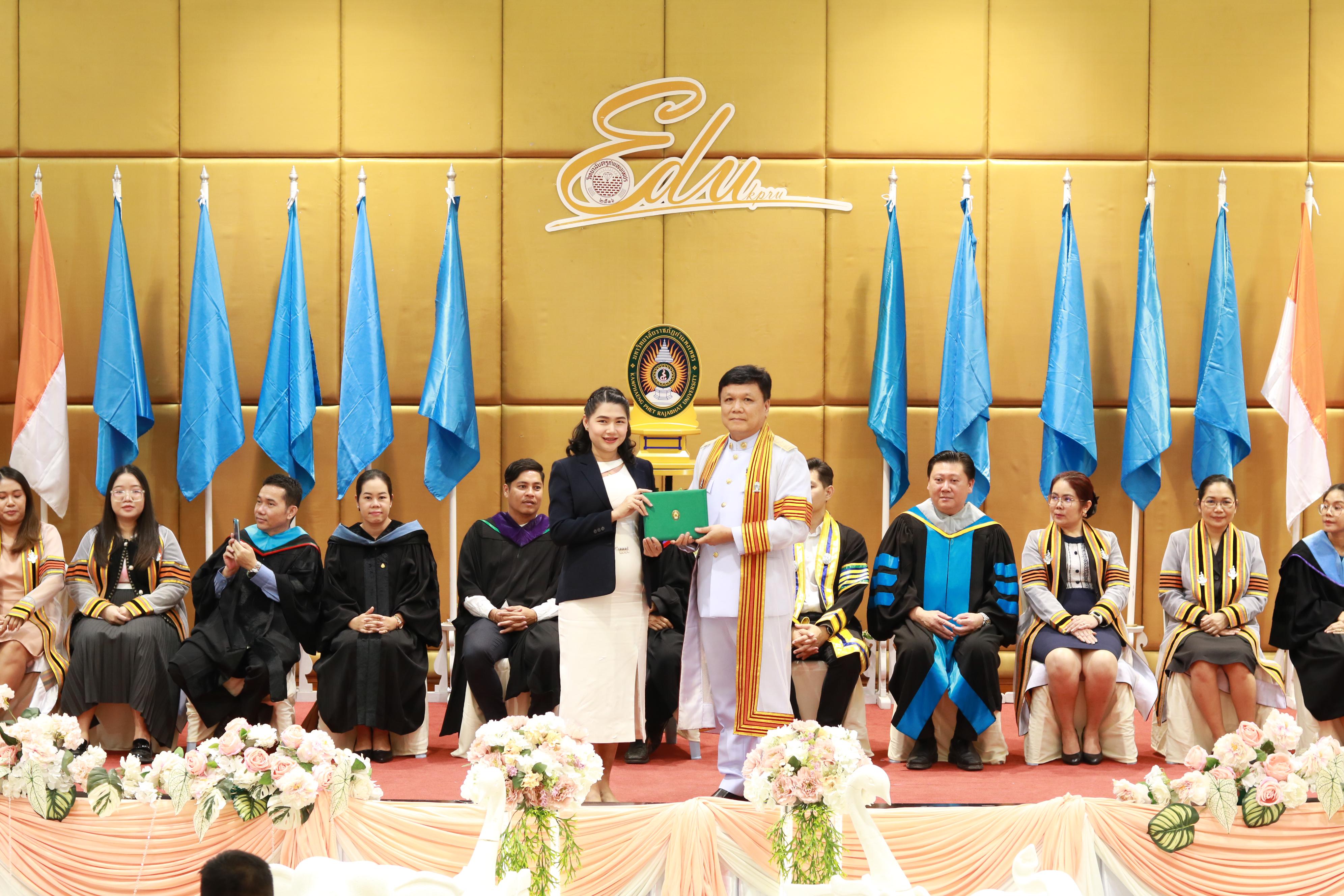 186. พิธีปัจฉิมนิเทศนักศึกษาหลักสูตรประกาศนียบัตรบัณฑิต สาขาวิชาชีพครู ประจำปีการศึกษา 2567