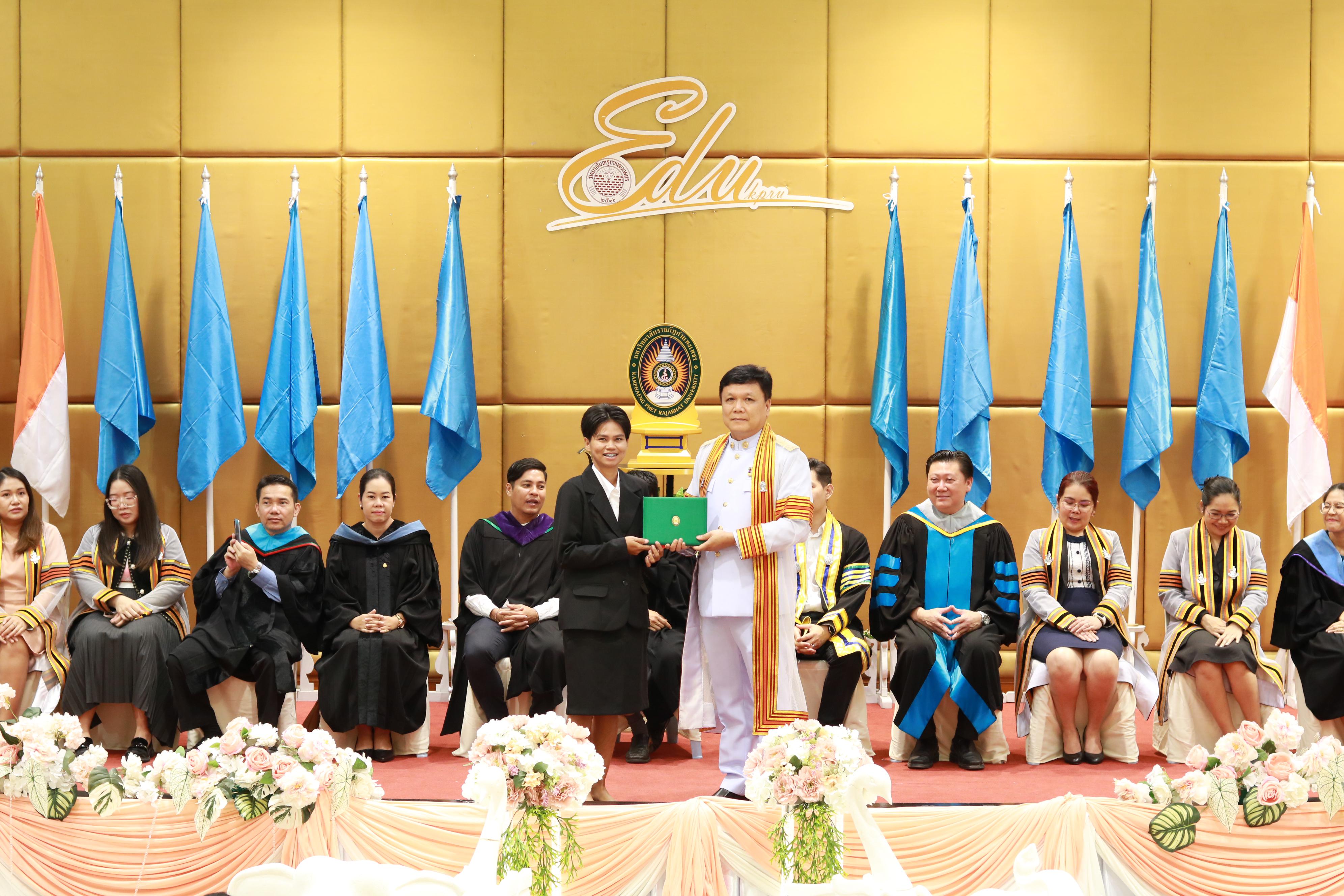 187. พิธีปัจฉิมนิเทศนักศึกษาหลักสูตรประกาศนียบัตรบัณฑิต สาขาวิชาชีพครู ประจำปีการศึกษา 2567