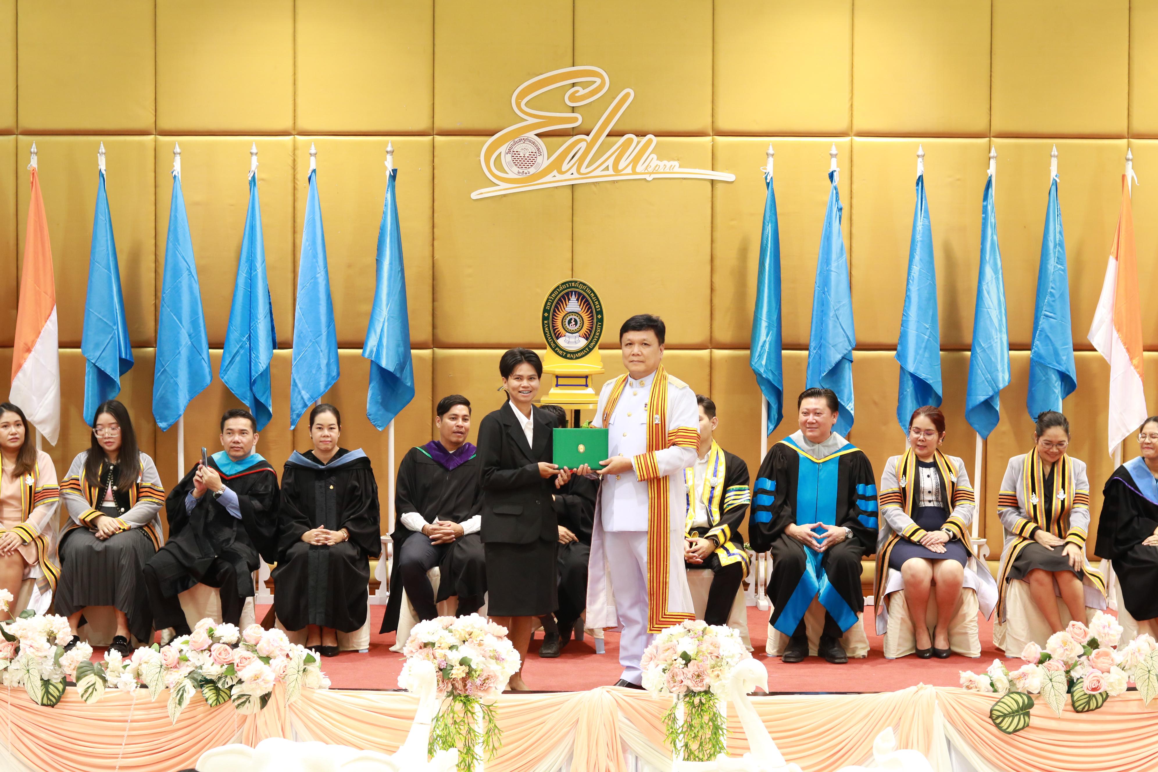 188. พิธีปัจฉิมนิเทศนักศึกษาหลักสูตรประกาศนียบัตรบัณฑิต สาขาวิชาชีพครู ประจำปีการศึกษา 2567