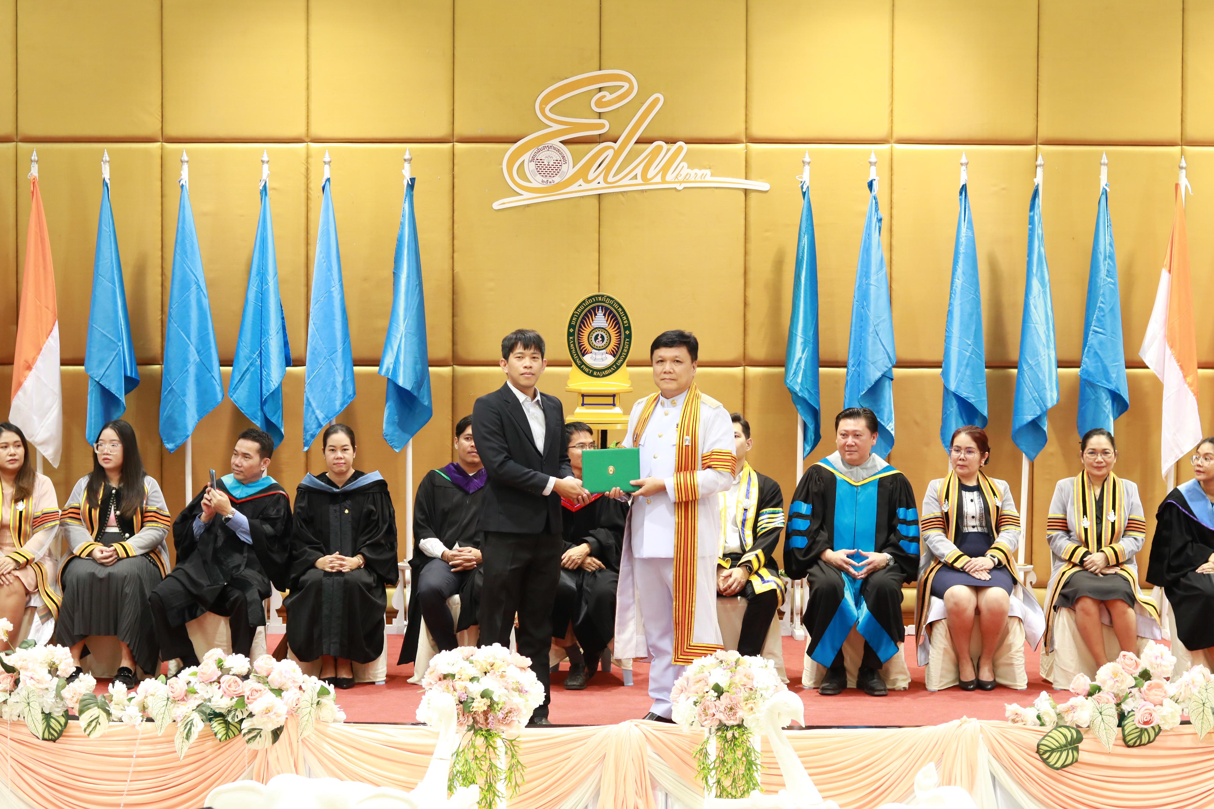 190. พิธีปัจฉิมนิเทศนักศึกษาหลักสูตรประกาศนียบัตรบัณฑิต สาขาวิชาชีพครู ประจำปีการศึกษา 2567