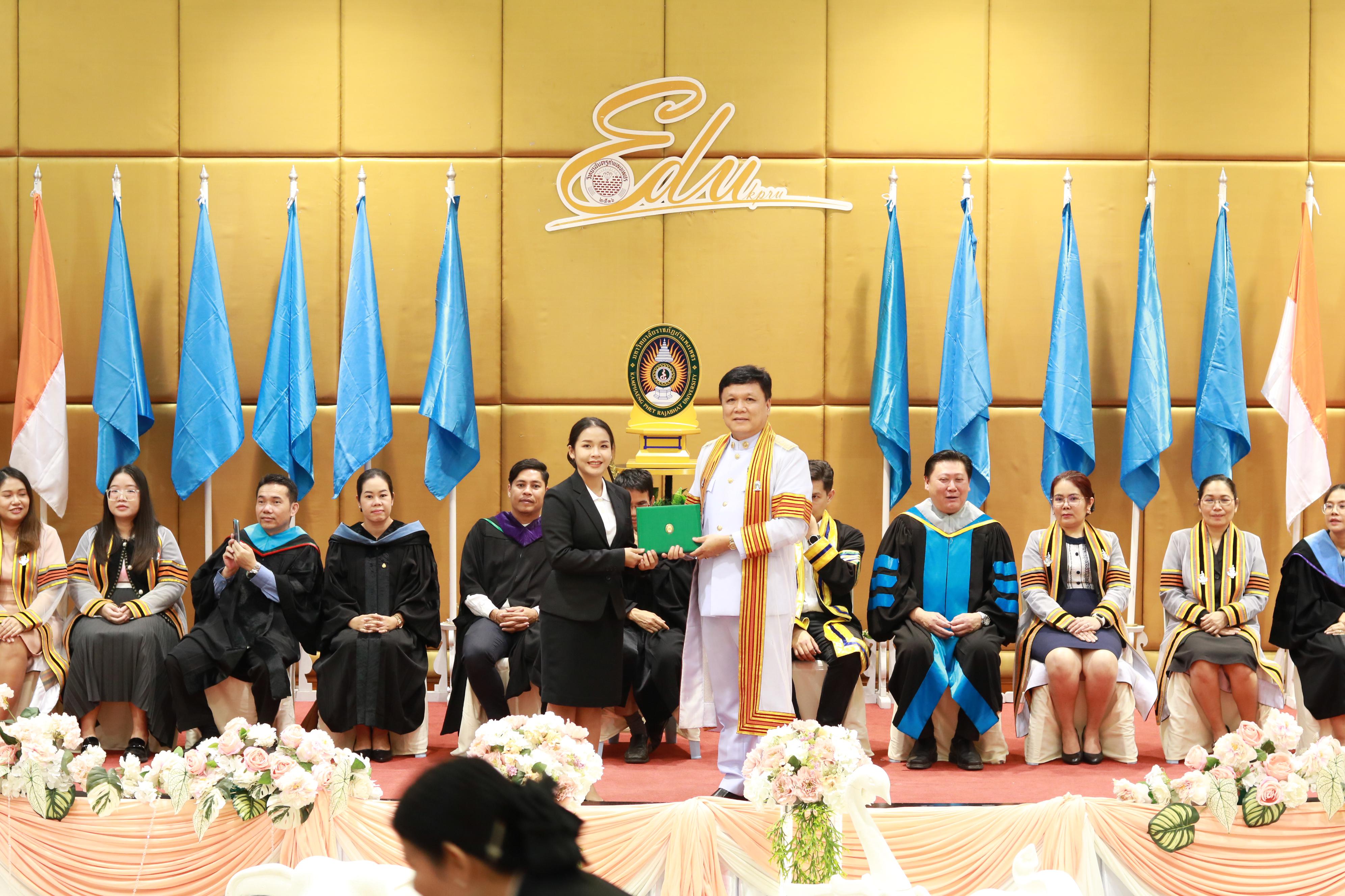 191. พิธีปัจฉิมนิเทศนักศึกษาหลักสูตรประกาศนียบัตรบัณฑิต สาขาวิชาชีพครู ประจำปีการศึกษา 2567