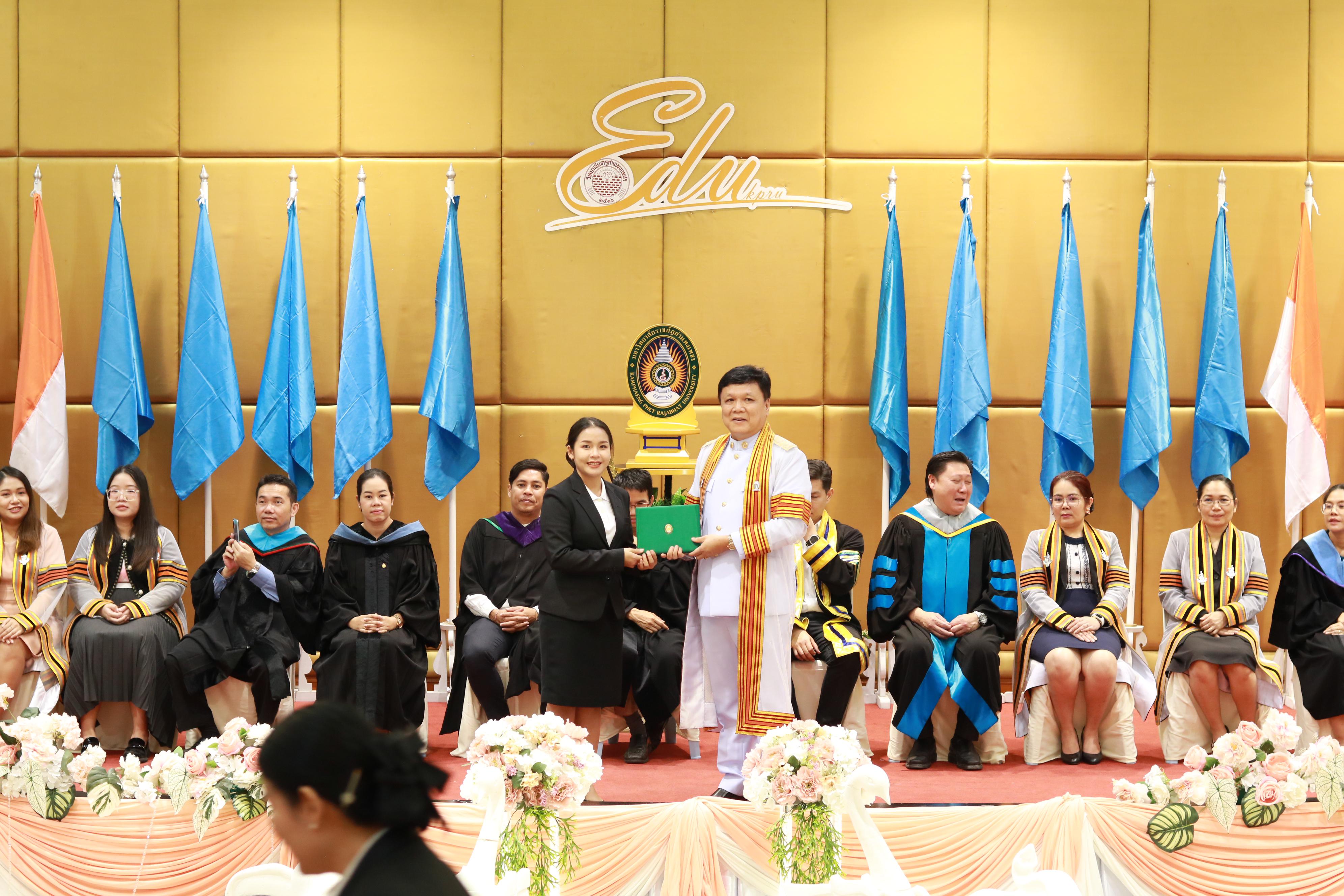 192. พิธีปัจฉิมนิเทศนักศึกษาหลักสูตรประกาศนียบัตรบัณฑิต สาขาวิชาชีพครู ประจำปีการศึกษา 2567