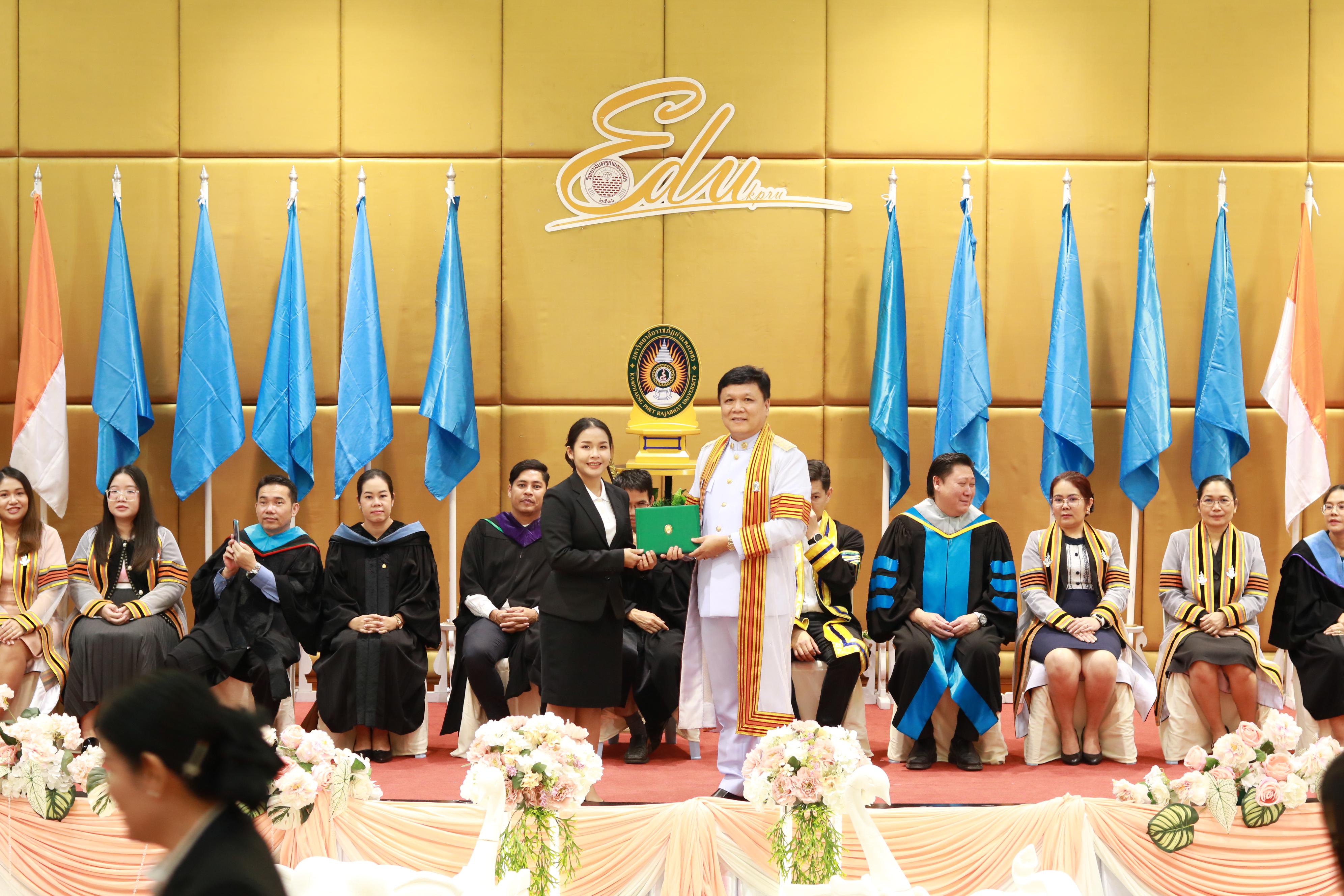 193. พิธีปัจฉิมนิเทศนักศึกษาหลักสูตรประกาศนียบัตรบัณฑิต สาขาวิชาชีพครู ประจำปีการศึกษา 2567