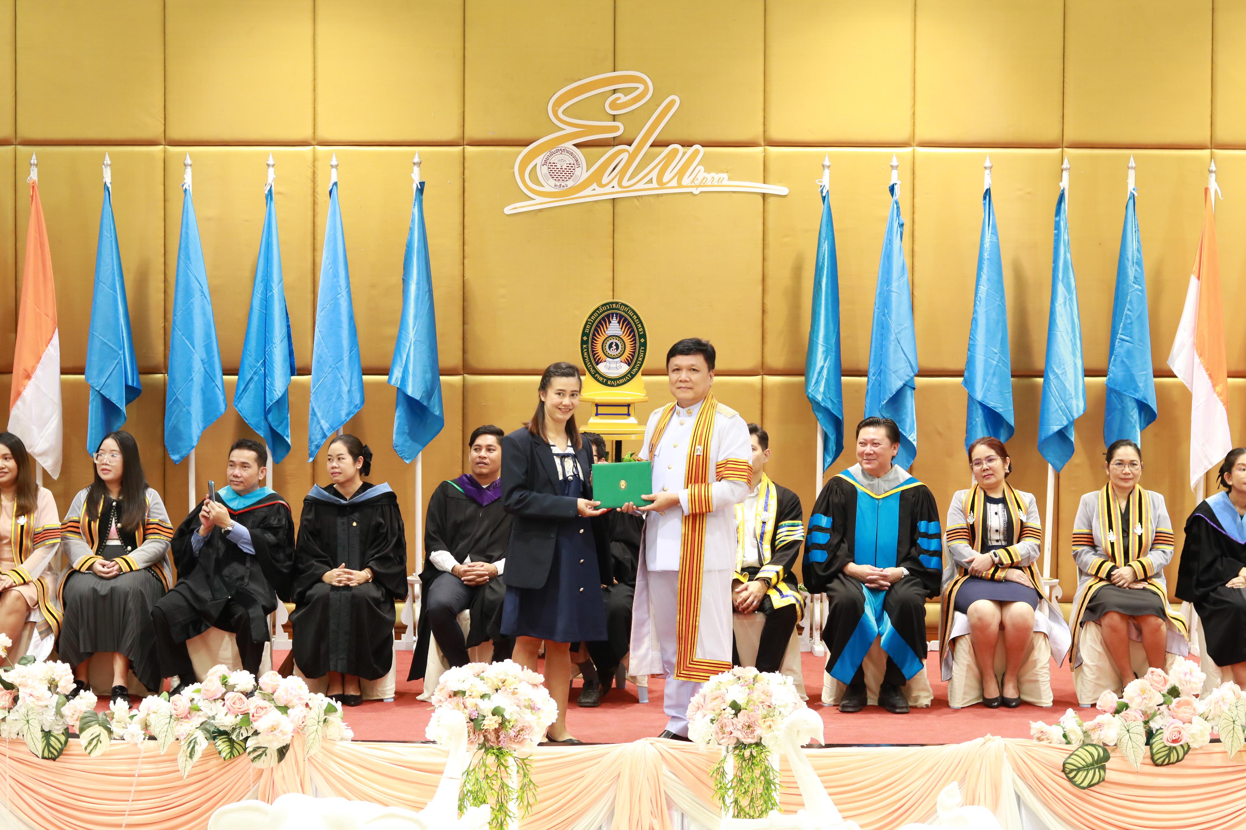 194. พิธีปัจฉิมนิเทศนักศึกษาหลักสูตรประกาศนียบัตรบัณฑิต สาขาวิชาชีพครู ประจำปีการศึกษา 2567