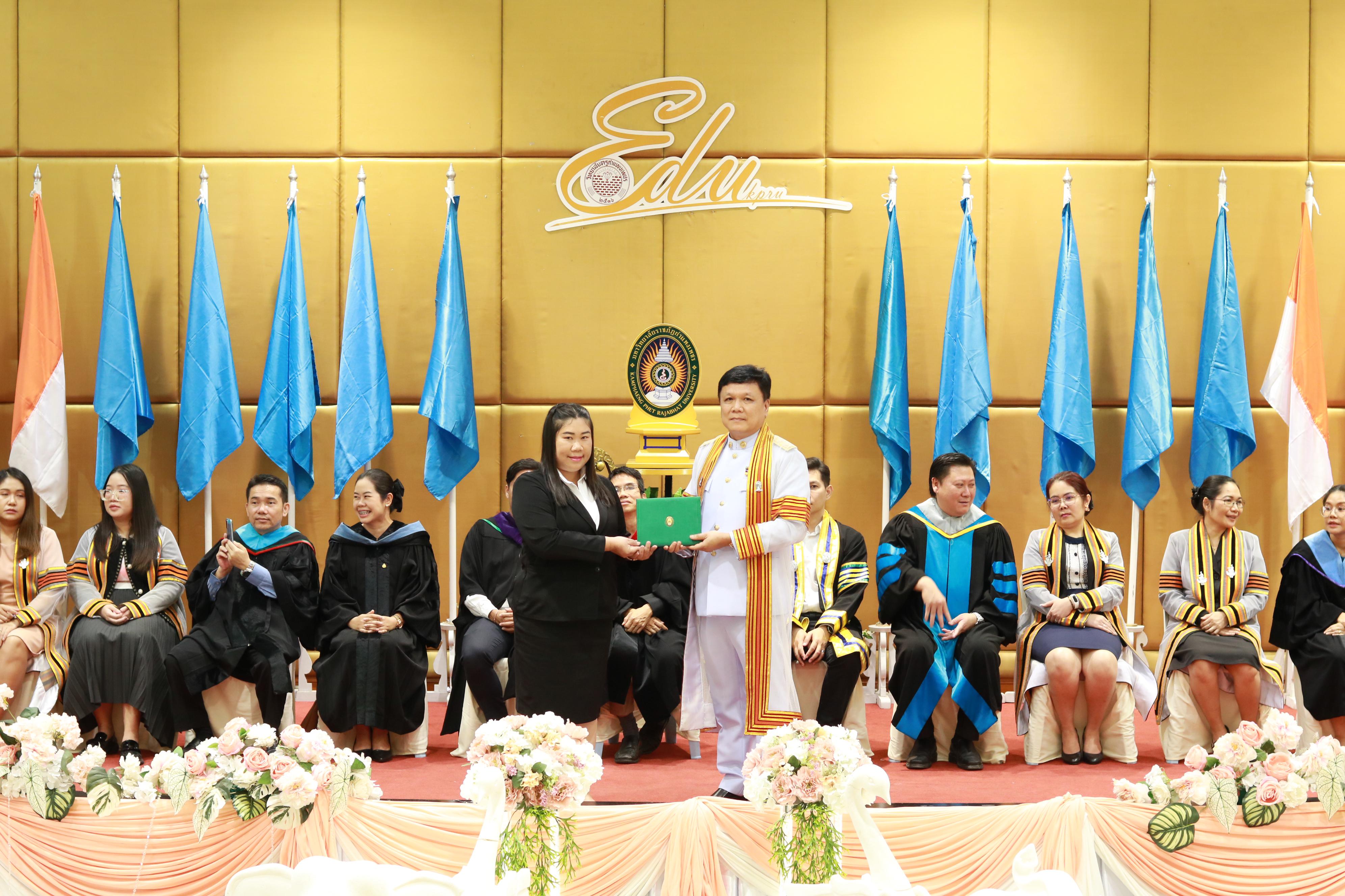 196. พิธีปัจฉิมนิเทศนักศึกษาหลักสูตรประกาศนียบัตรบัณฑิต สาขาวิชาชีพครู ประจำปีการศึกษา 2567