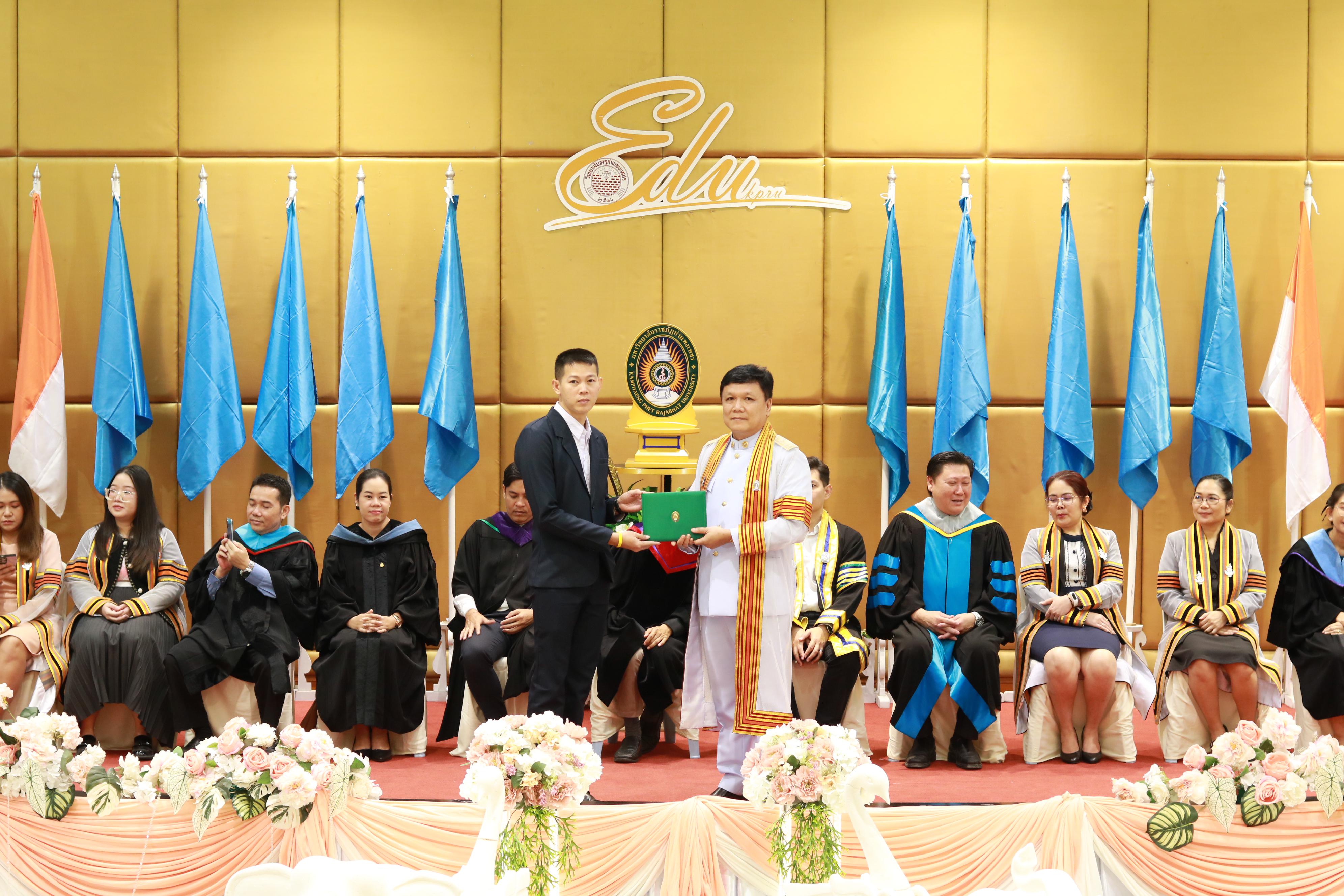 198. พิธีปัจฉิมนิเทศนักศึกษาหลักสูตรประกาศนียบัตรบัณฑิต สาขาวิชาชีพครู ประจำปีการศึกษา 2567